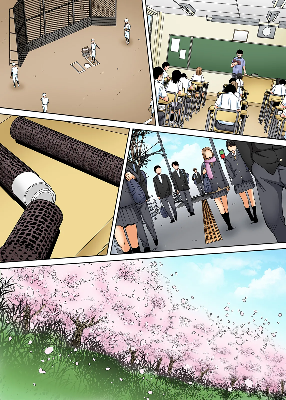 Karami Zakari 1,2,3+ Bangaihen 1,2,3+Anthology colored Page.402