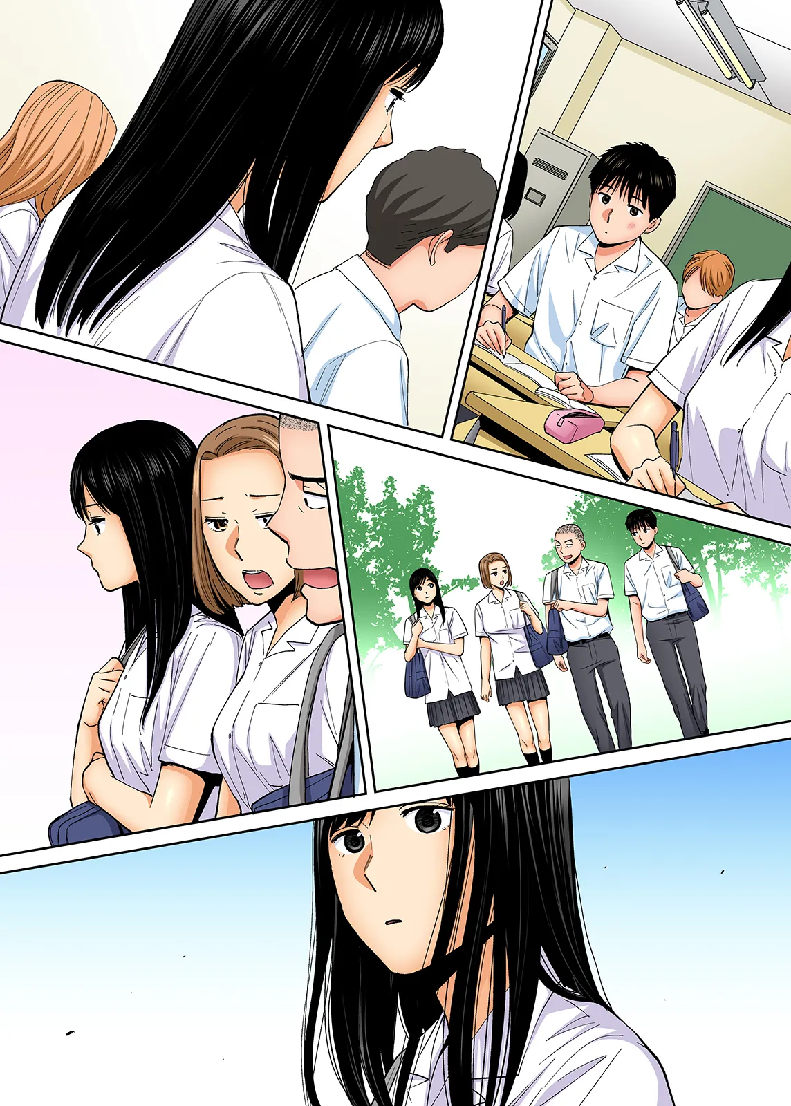 Karami Zakari 1,2,3+ Bangaihen 1,2,3+Anthology colored Page.415