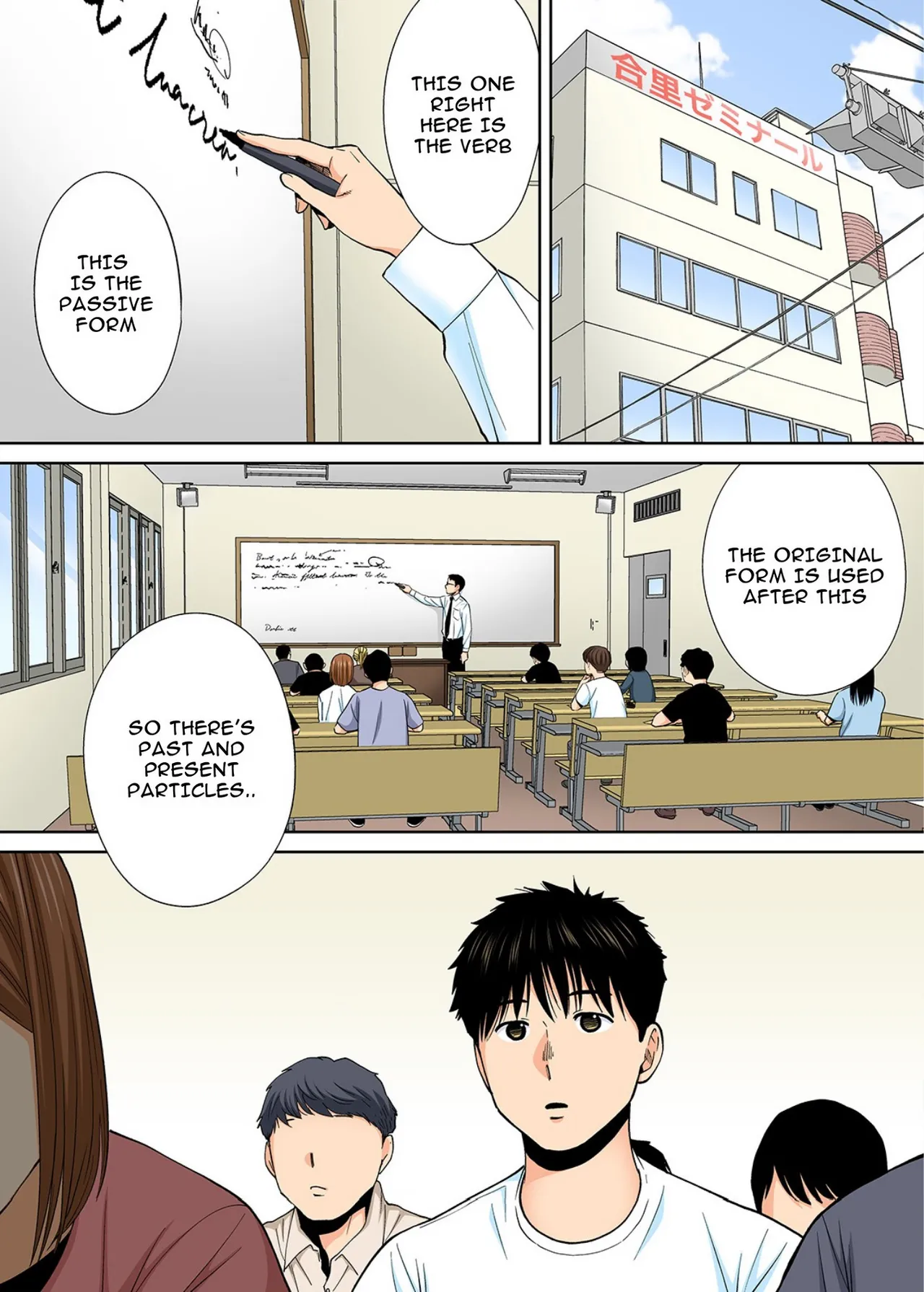 Karami Zakari 1,2,3+ Bangaihen 1,2,3+Anthology colored Page.425