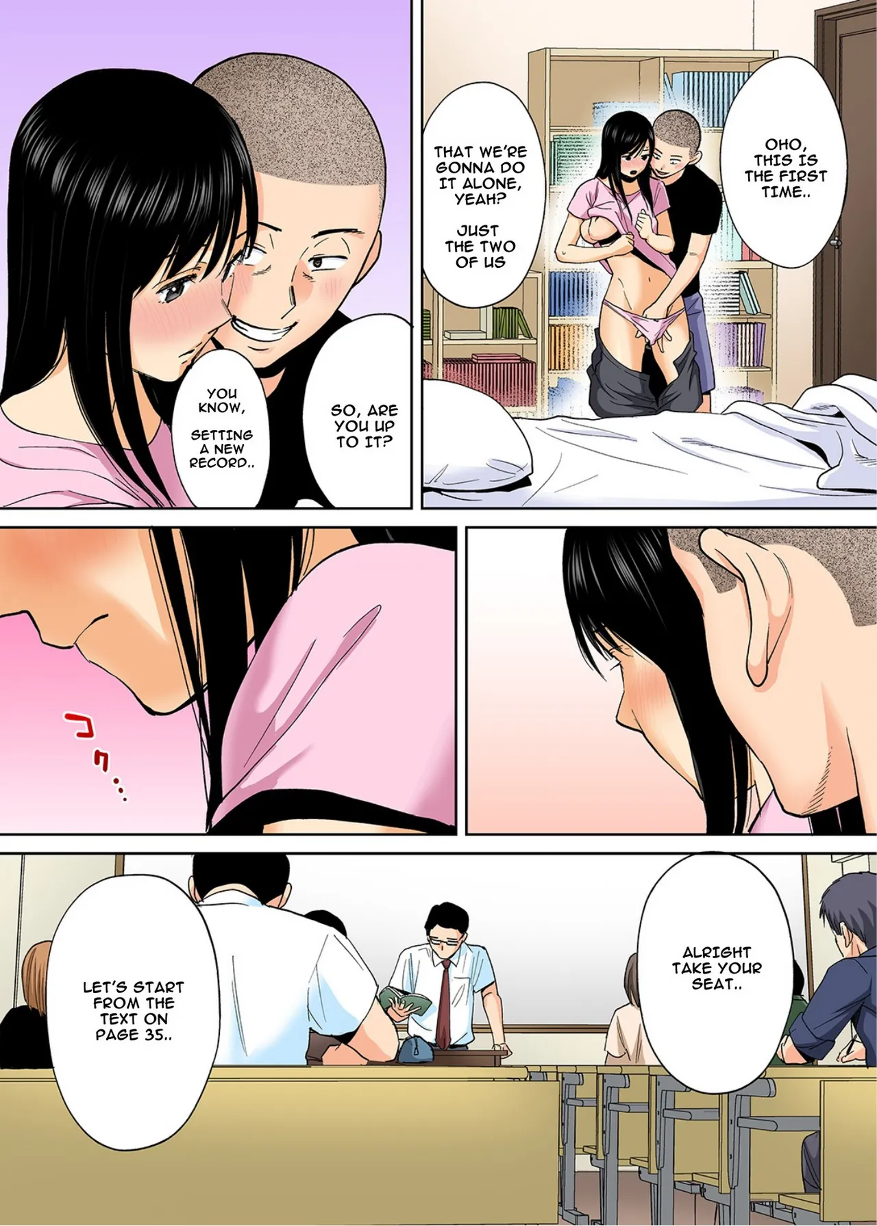 Karami Zakari 1,2,3+ Bangaihen 1,2,3+Anthology colored Page.438