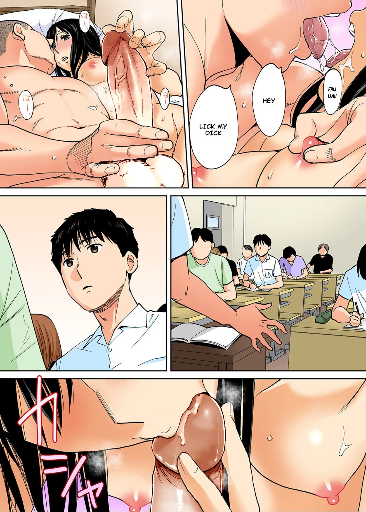Karami Zakari 1,2,3+ Bangaihen 1,2,3+Anthology colored Page.441