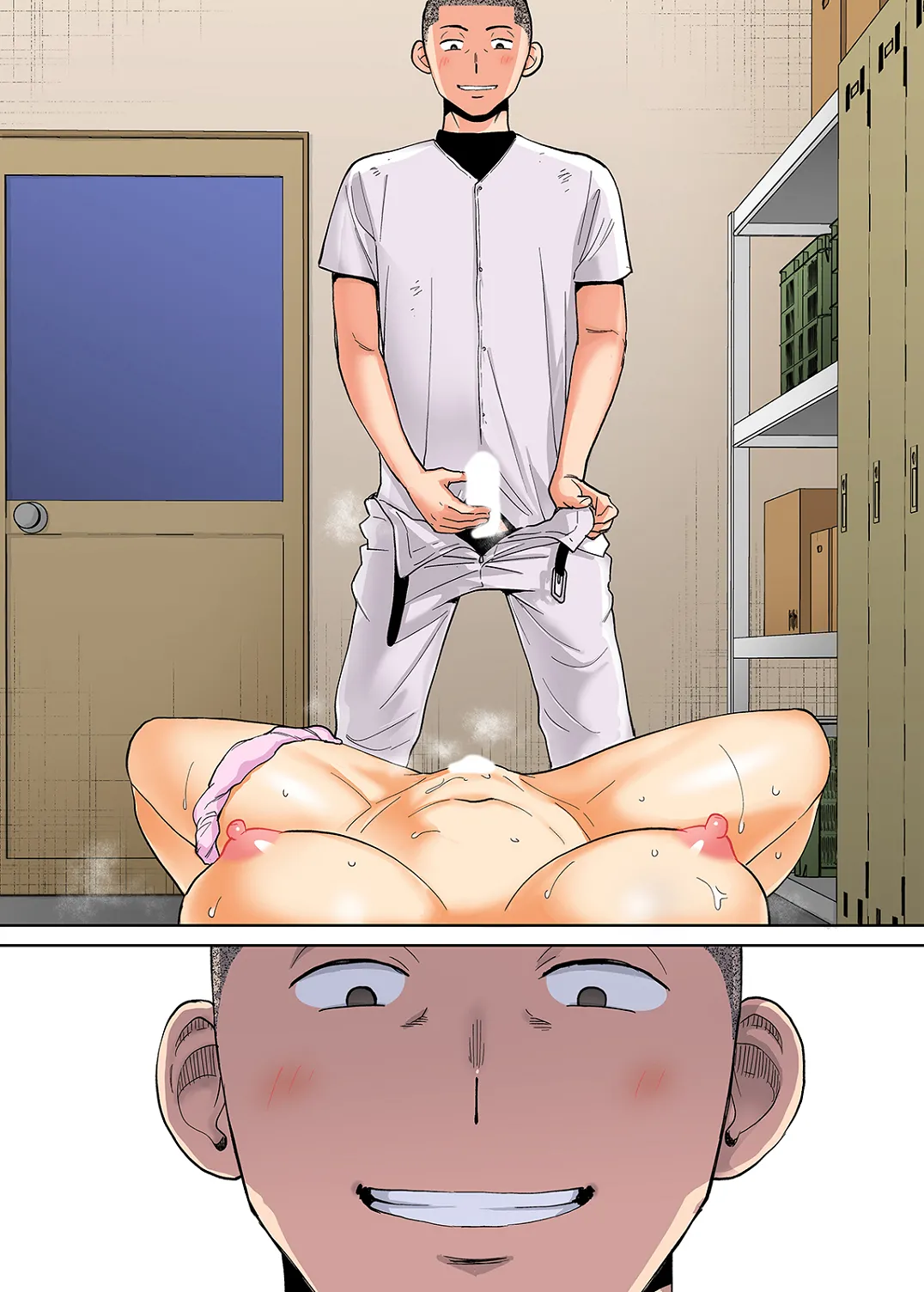 Karami Zakari 1,2,3+ Bangaihen 1,2,3+Anthology colored Page.497