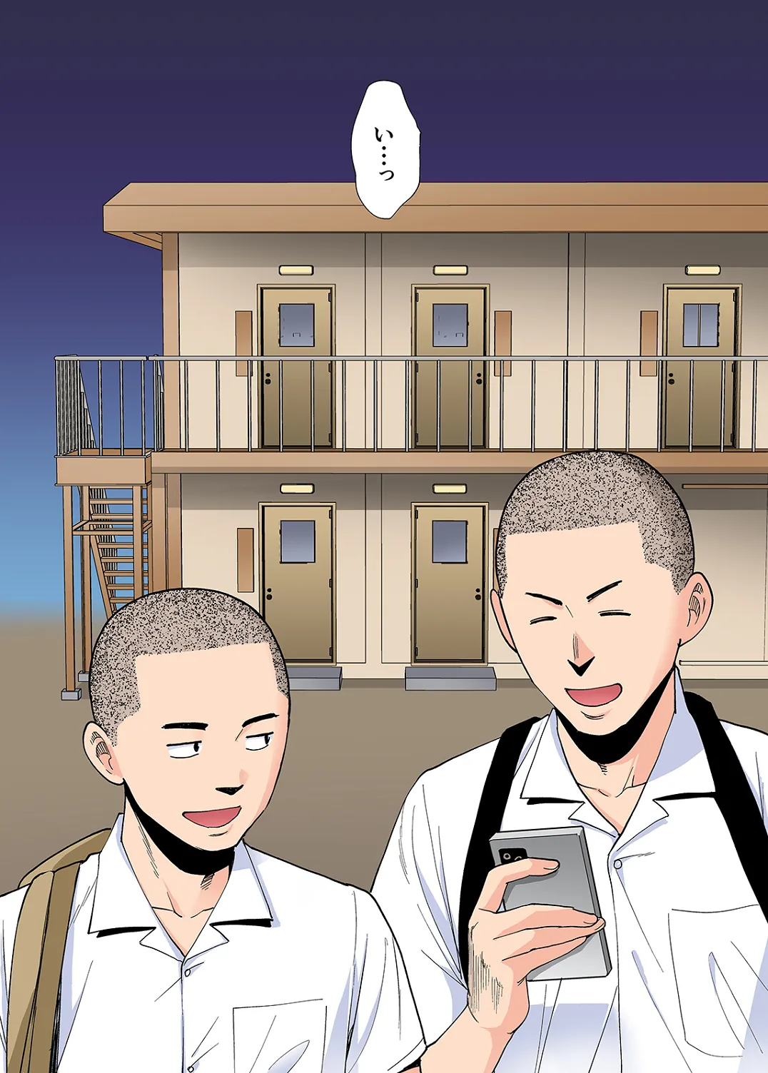 Karami Zakari 1,2,3+ Bangaihen 1,2,3+Anthology colored Page.499