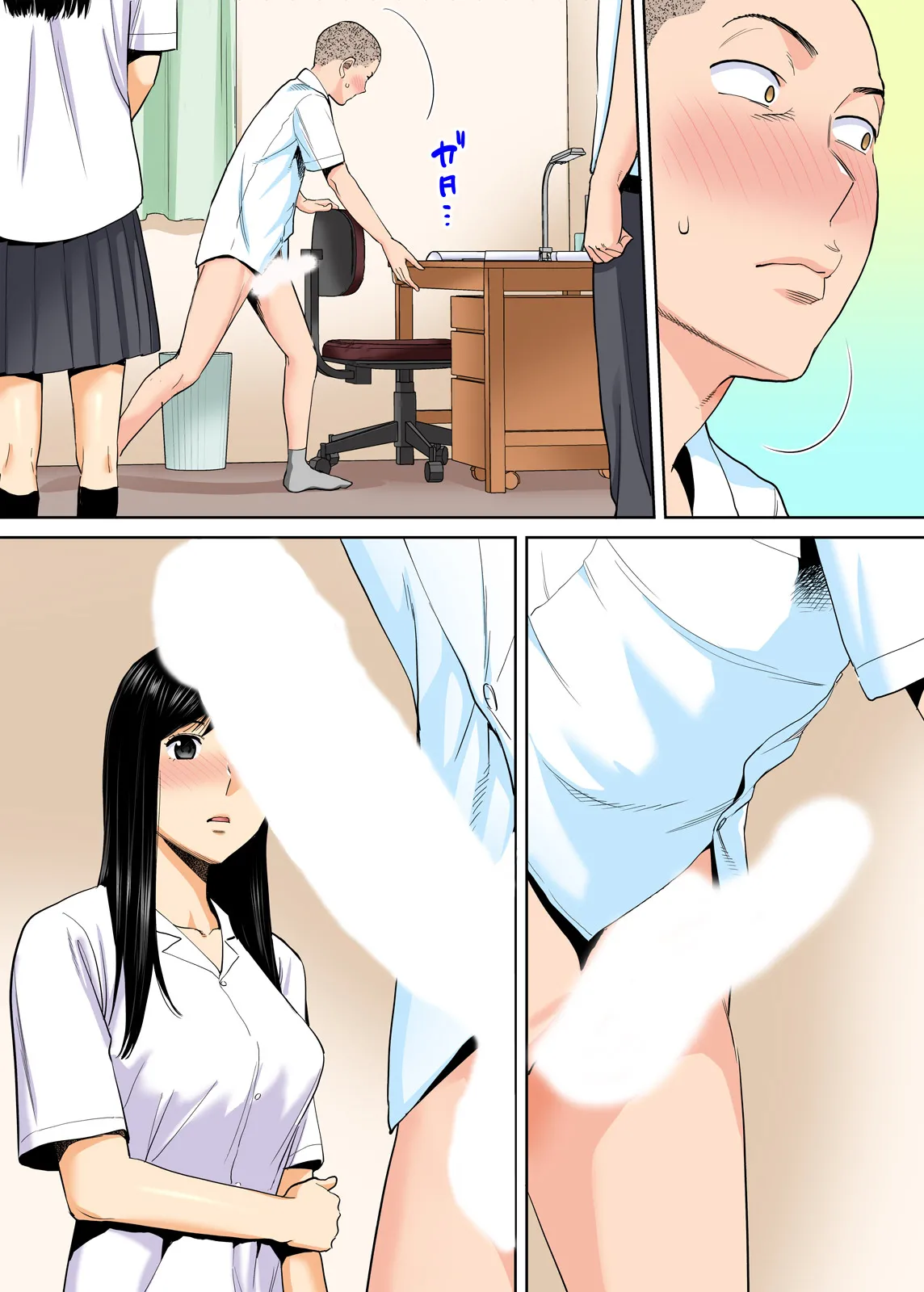 Karami Zakari 1,2,3+ Bangaihen 1,2,3+Anthology colored Page.58