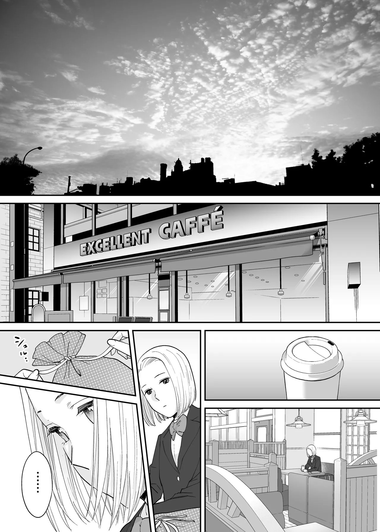 Karami Zakari 1,2,3+ Bangaihen 1,2,3+Anthology colored Page.610