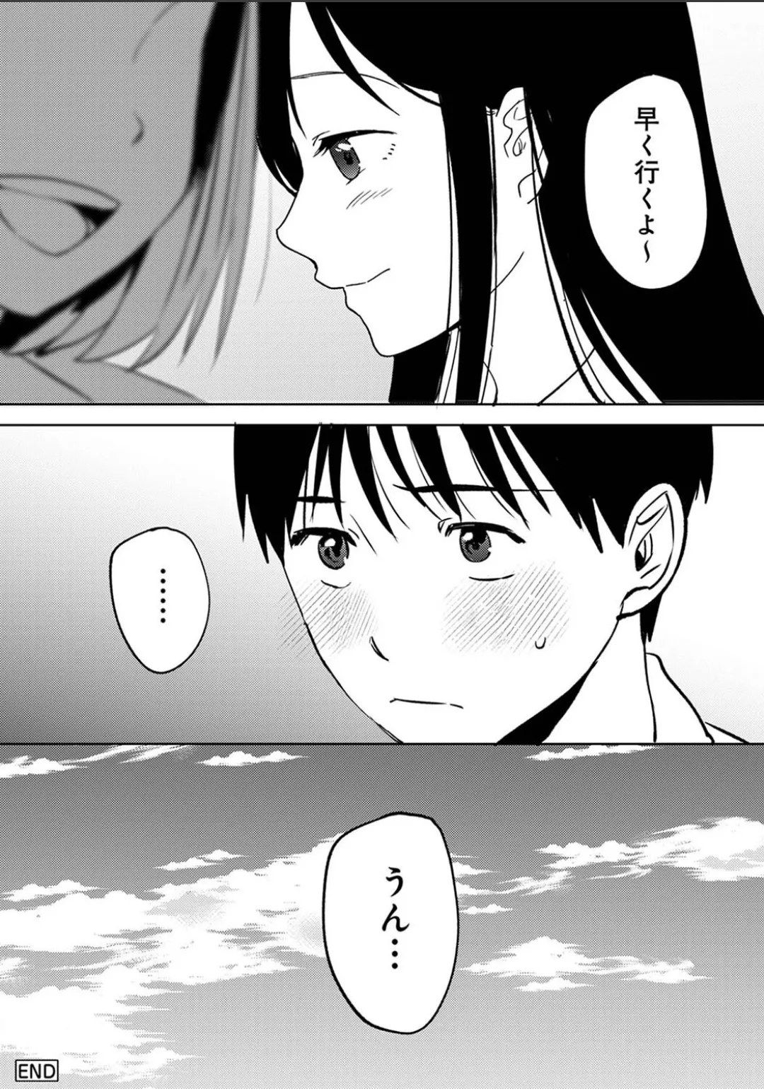 Karami Zakari 1,2,3+ Bangaihen 1,2,3+Anthology colored Page.682