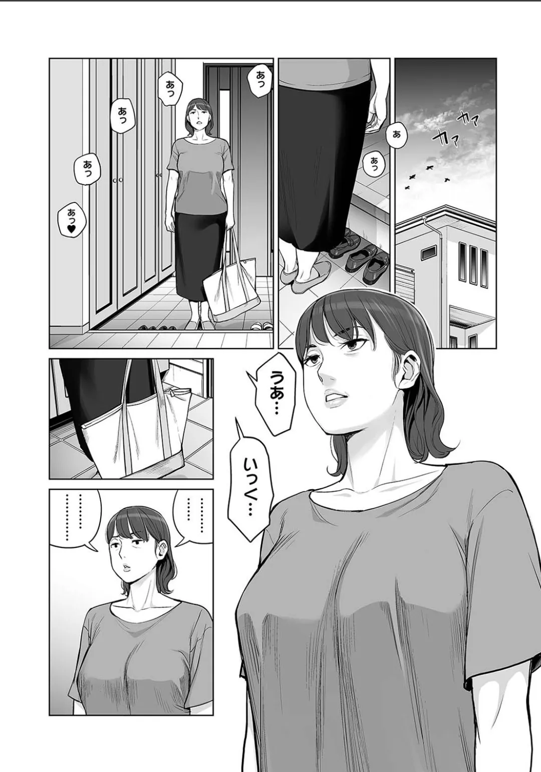 Karami Zakari 1,2,3+ Bangaihen 1,2,3+Anthology colored Page.699