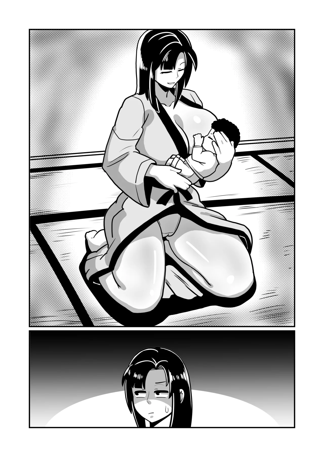 ボテヤンッEX Page.82