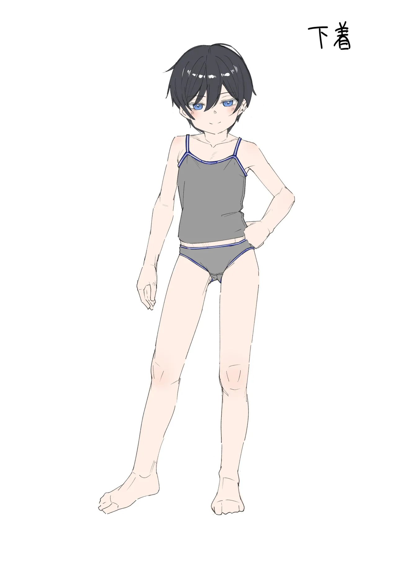 男だと思っていたネトゲの相棒が実は女の子だったって話 Page.33