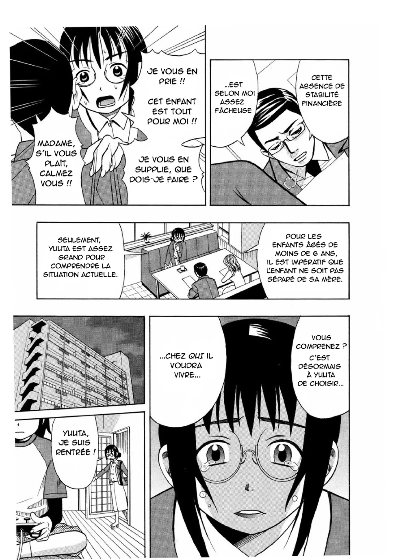 Shinken | Parental Responsibility Page.3