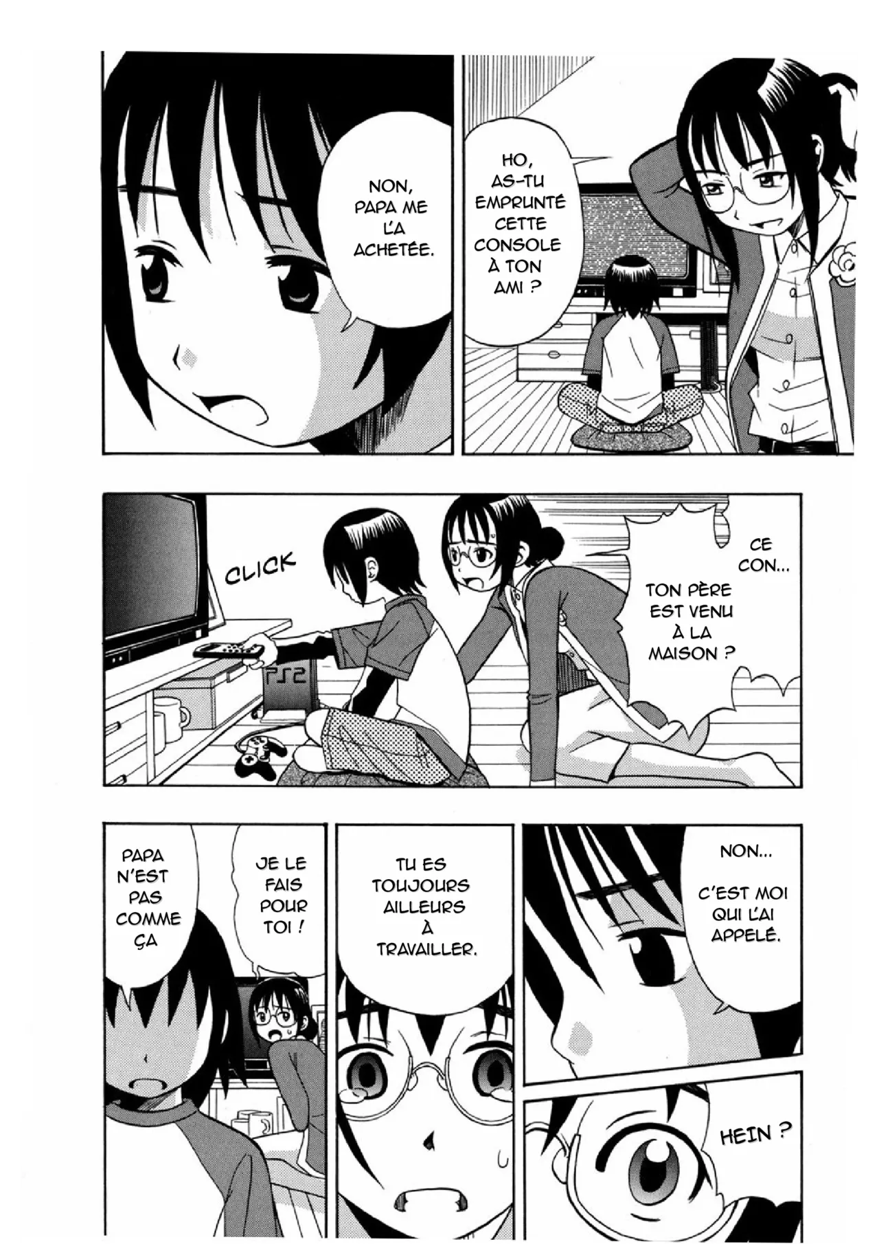 Shinken | Parental Responsibility Page.4