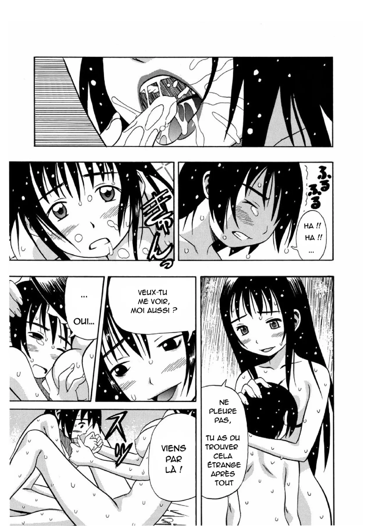 Shinken | Parental Responsibility Page.9
