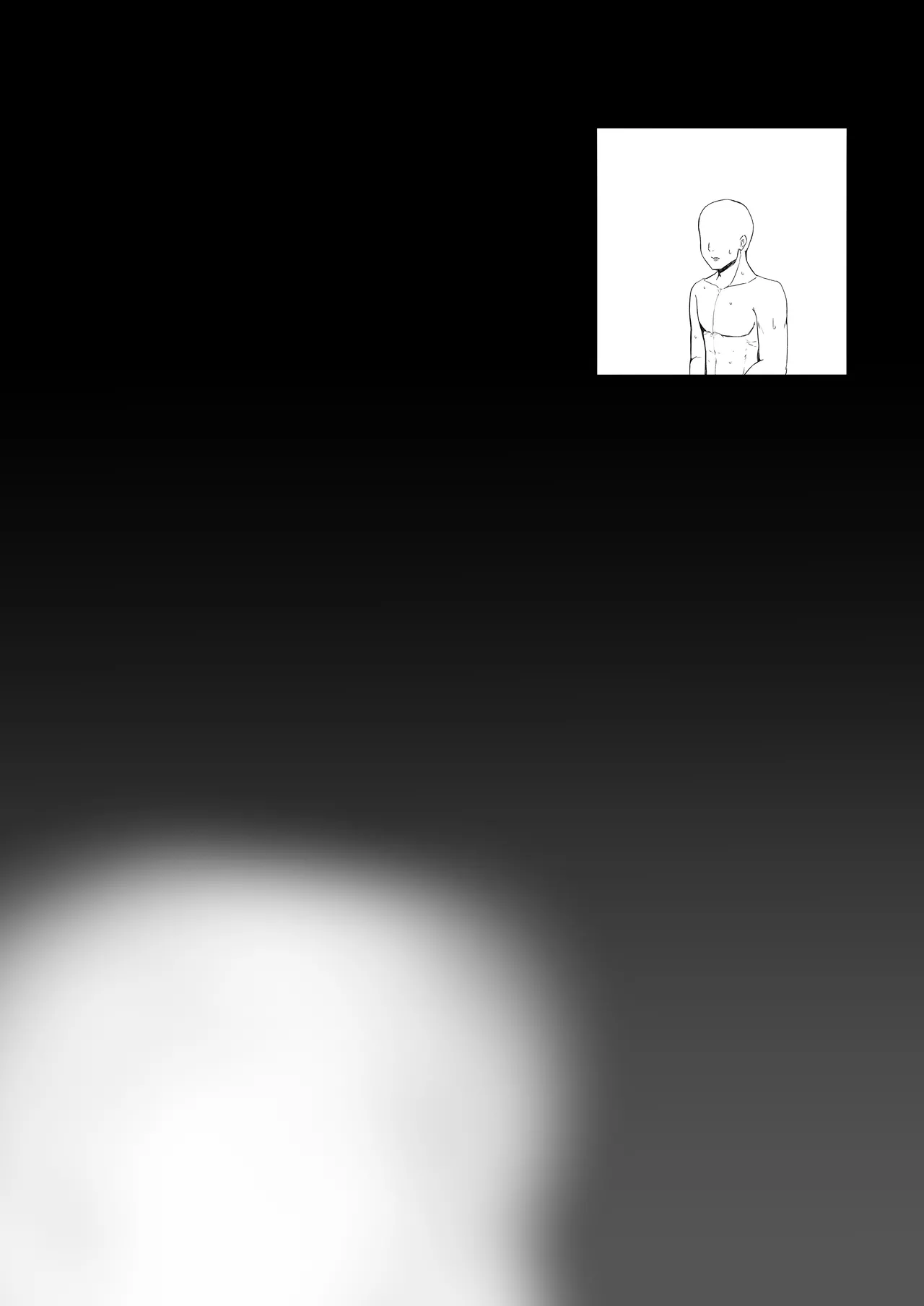 目隠しdr-n Page.10