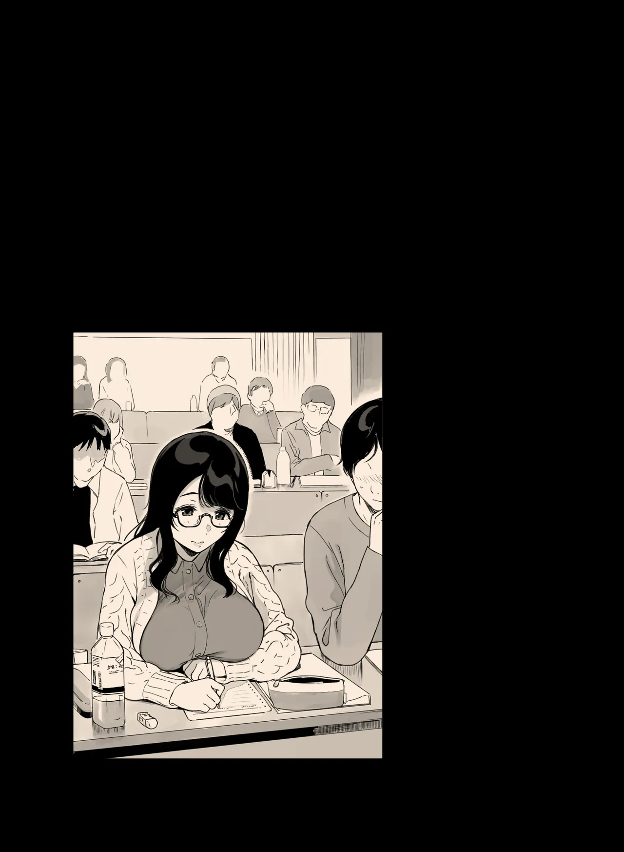 三柿野さんの学性生活 Page.34