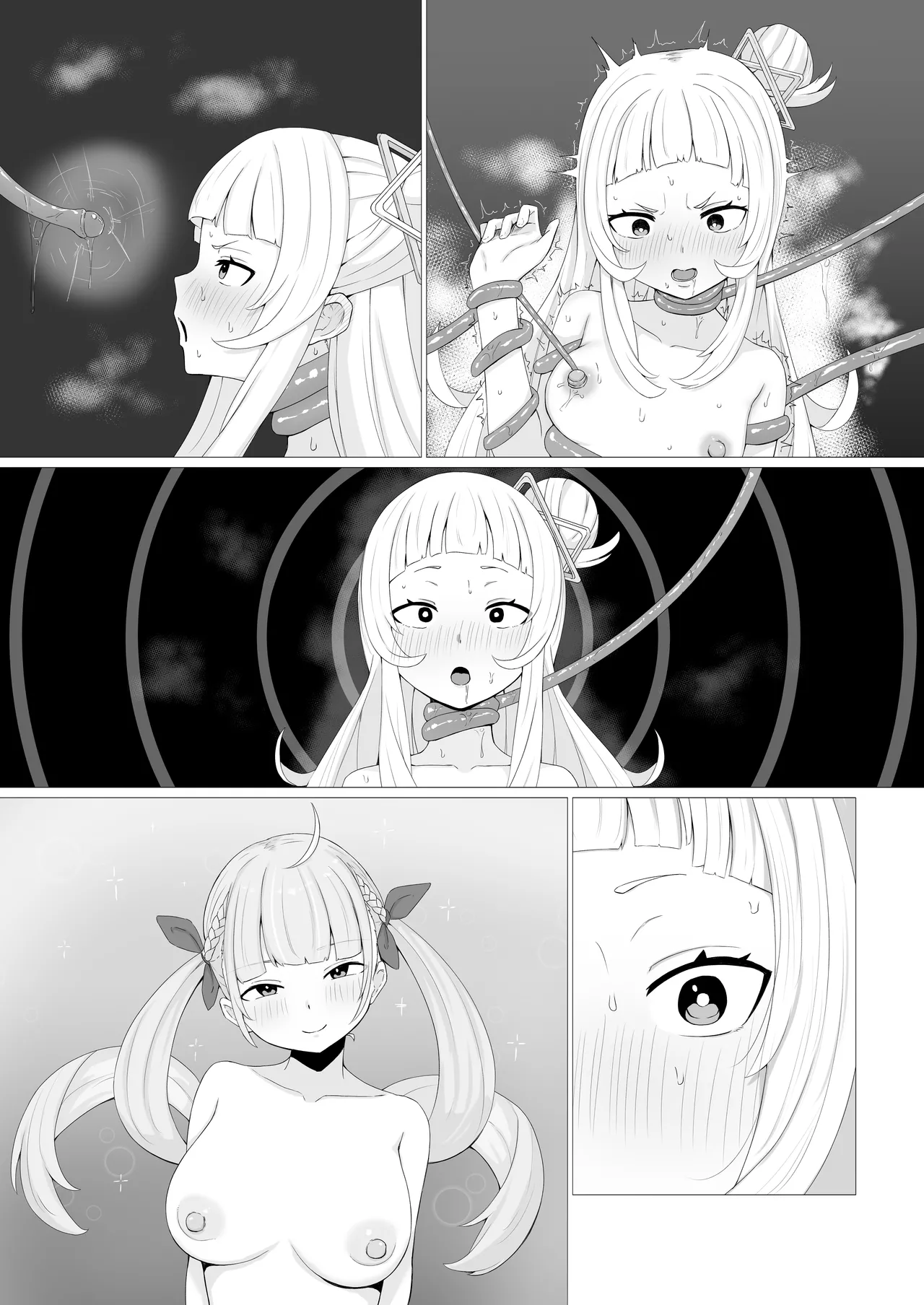 sonちゃんの研究 Page.10