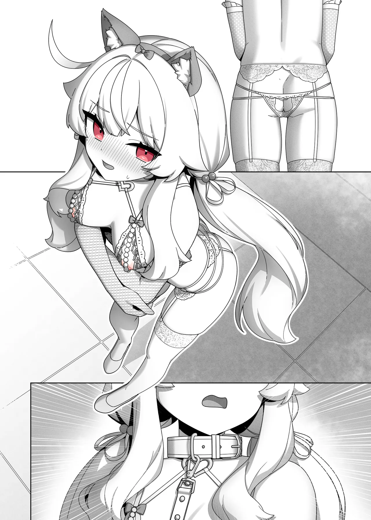 Nobeta alternate world comic Vol.7 - VIP service Page.3