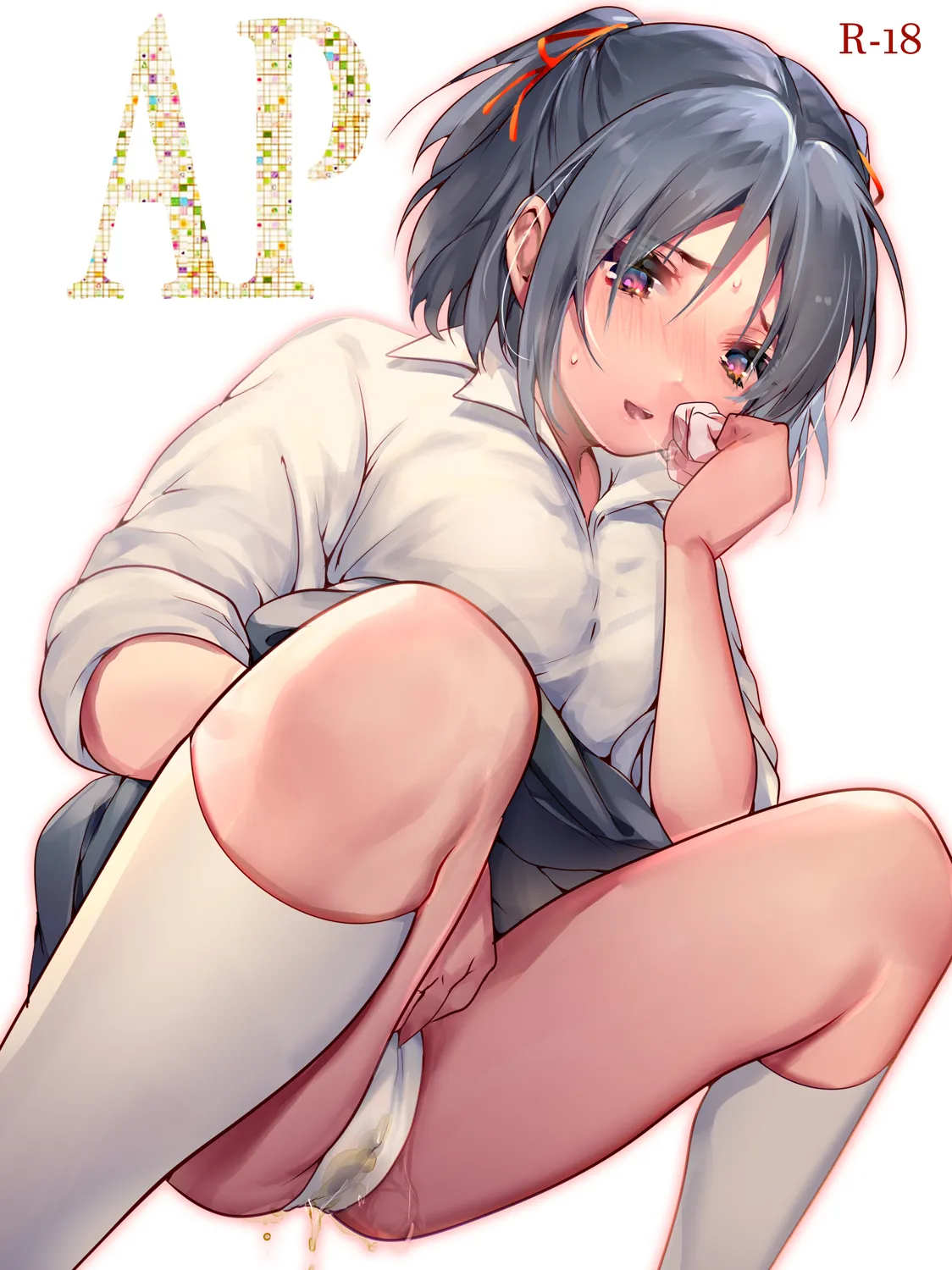 AP