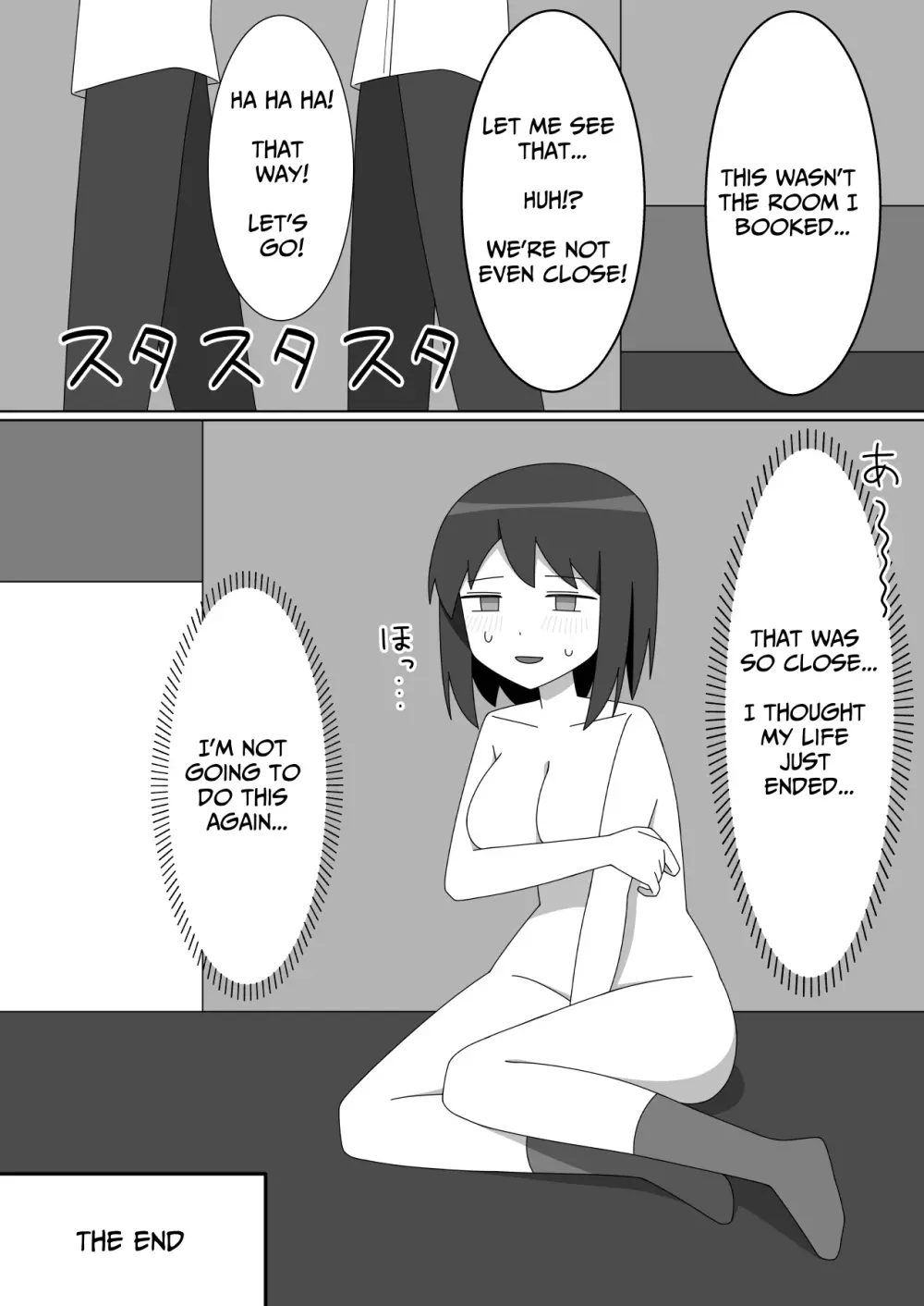 ネカフェで露出をする優等生の女の子 Page.30