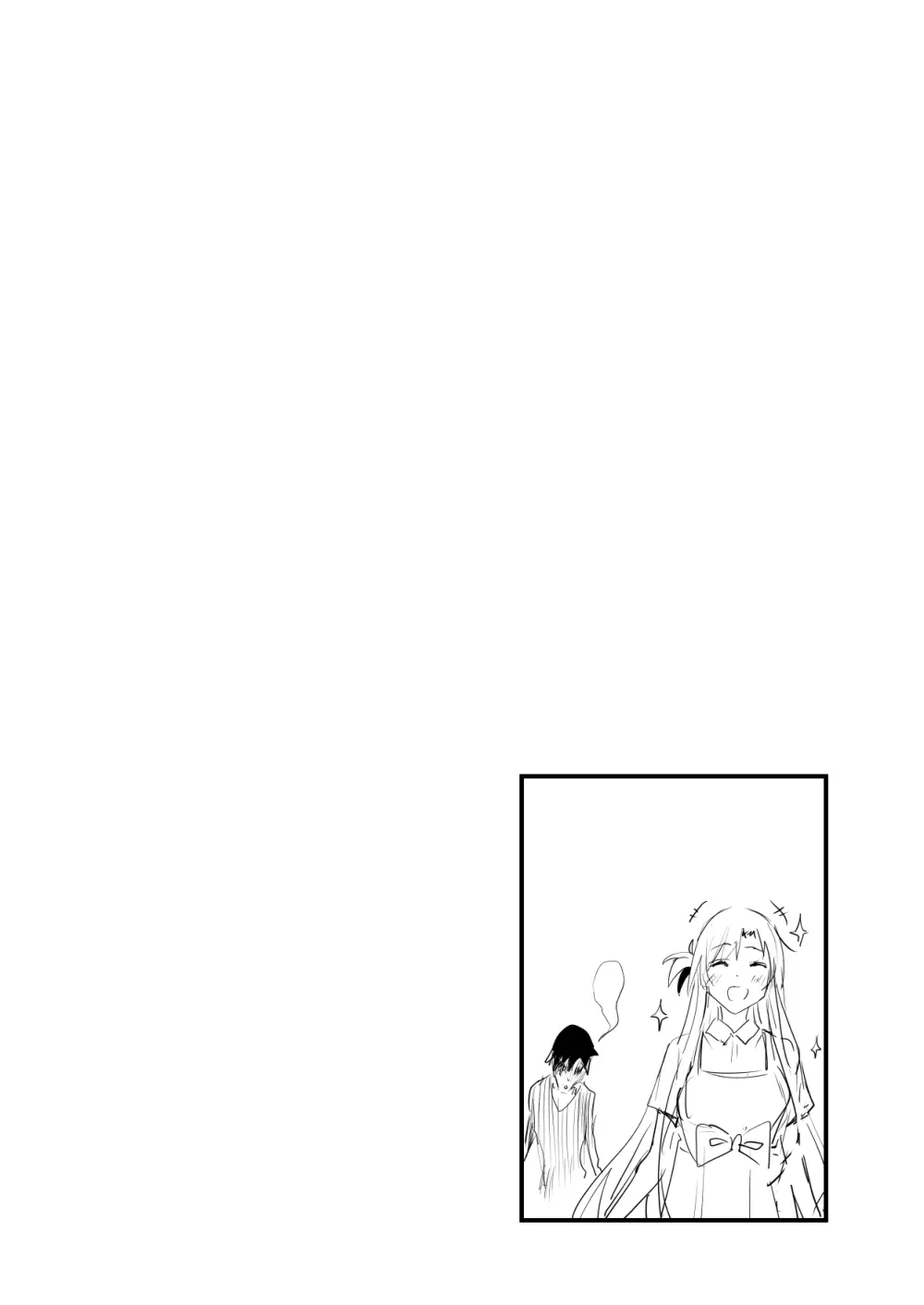 0.0 Page.20