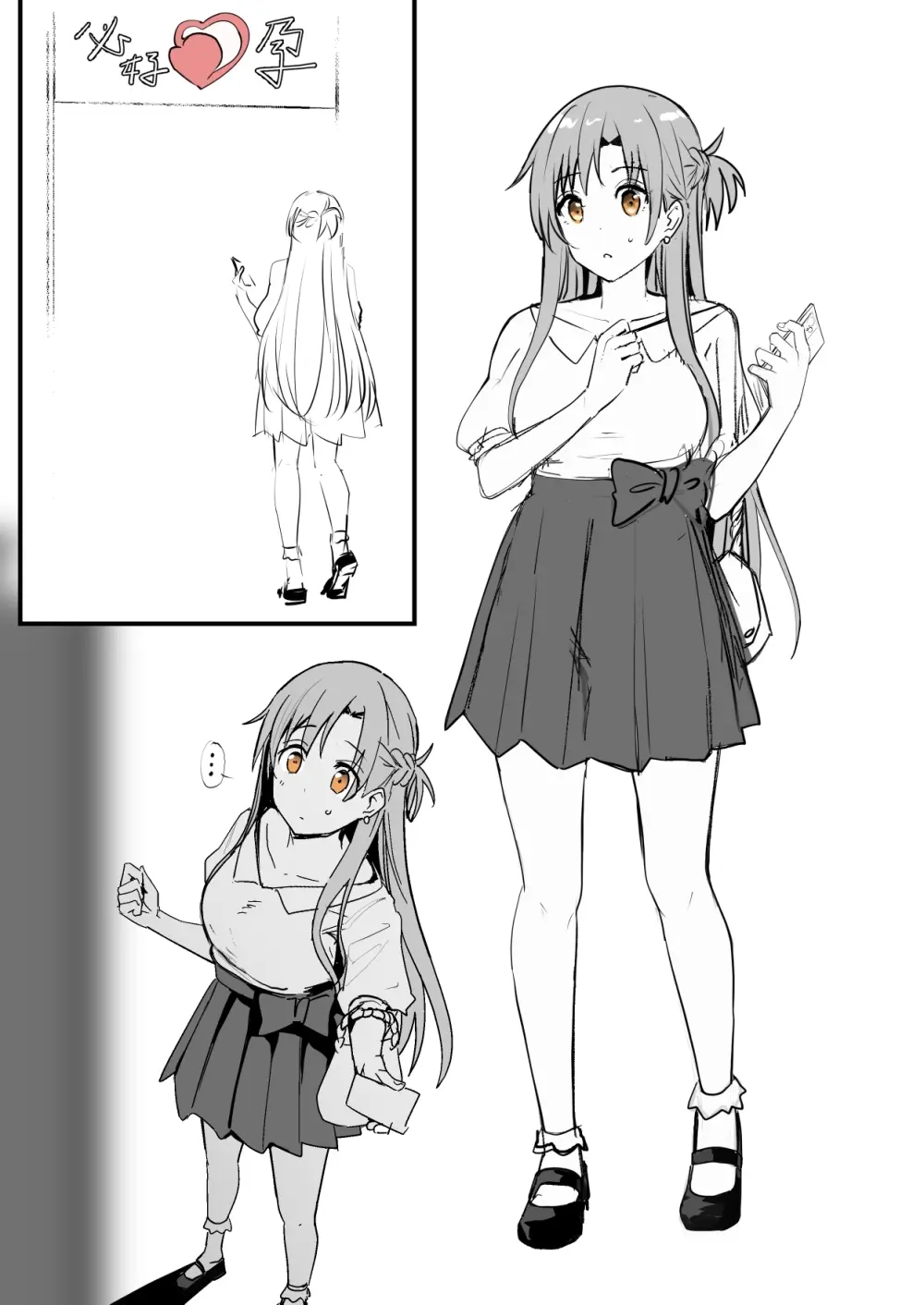 0.0 Page.3