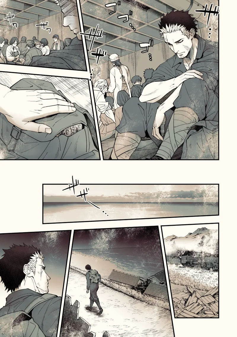 奇譚事件録 カミノテ Page.102