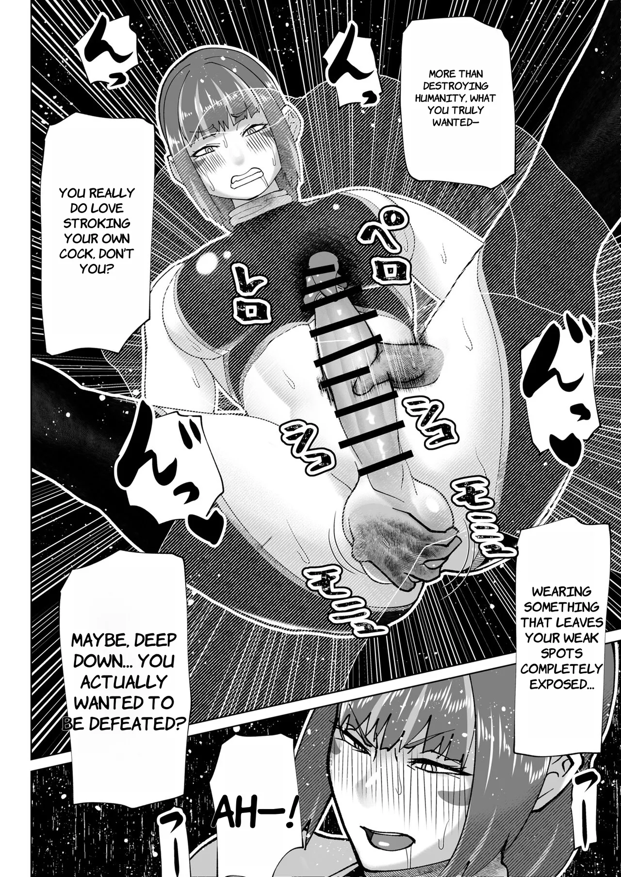 [bekobeko] Jinrui o Mikudashiteru Sondai na Futanari Aku Megami ga Oji-san ni Zanpai suru Hanashi - ENGLISH AI TRANSLATED Page.15