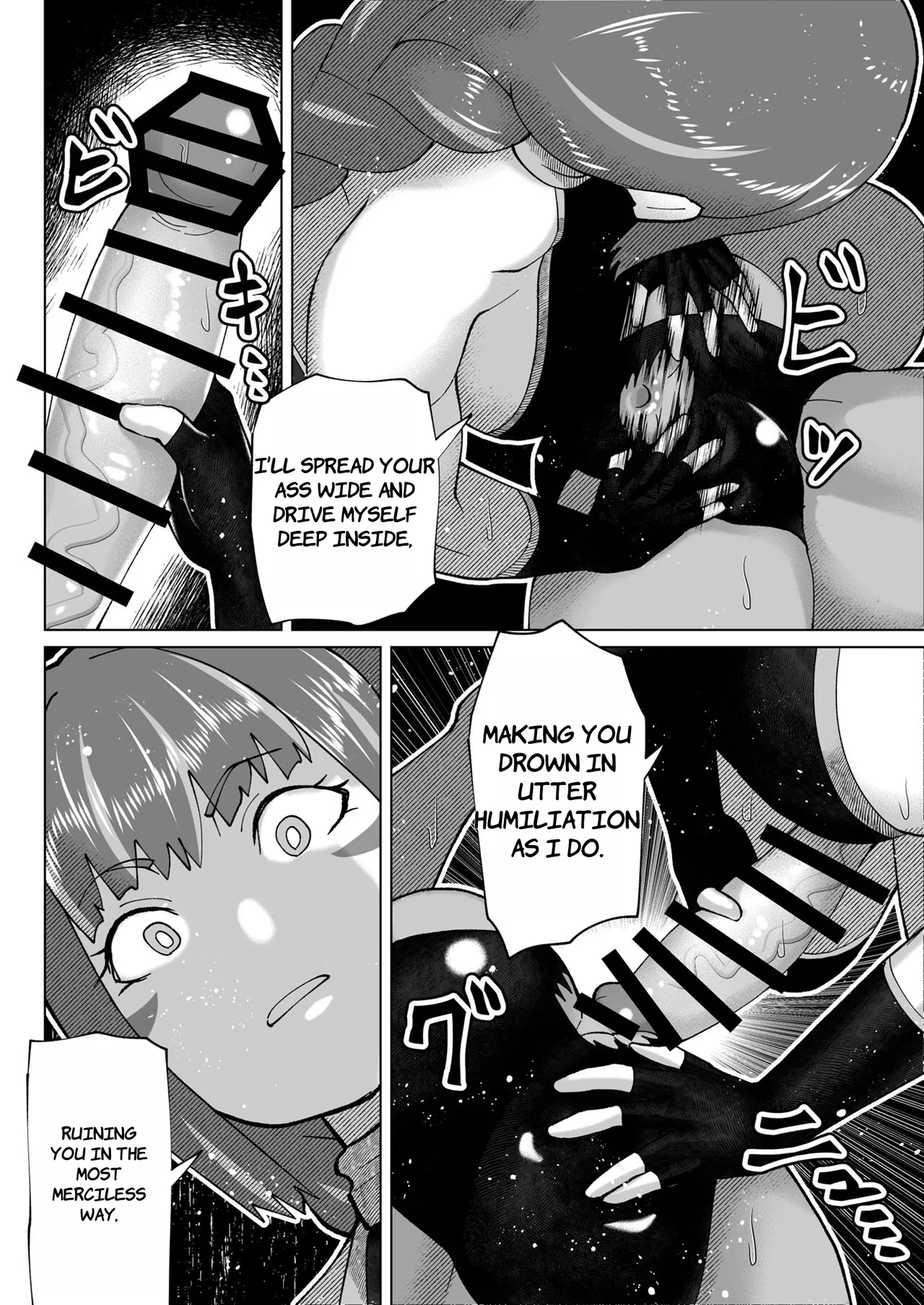 [bekobeko] Jinrui o Mikudashiteru Sondai na Futanari Aku Megami ga Oji-san ni Zanpai suru Hanashi - ENGLISH AI TRANSLATED Page.19