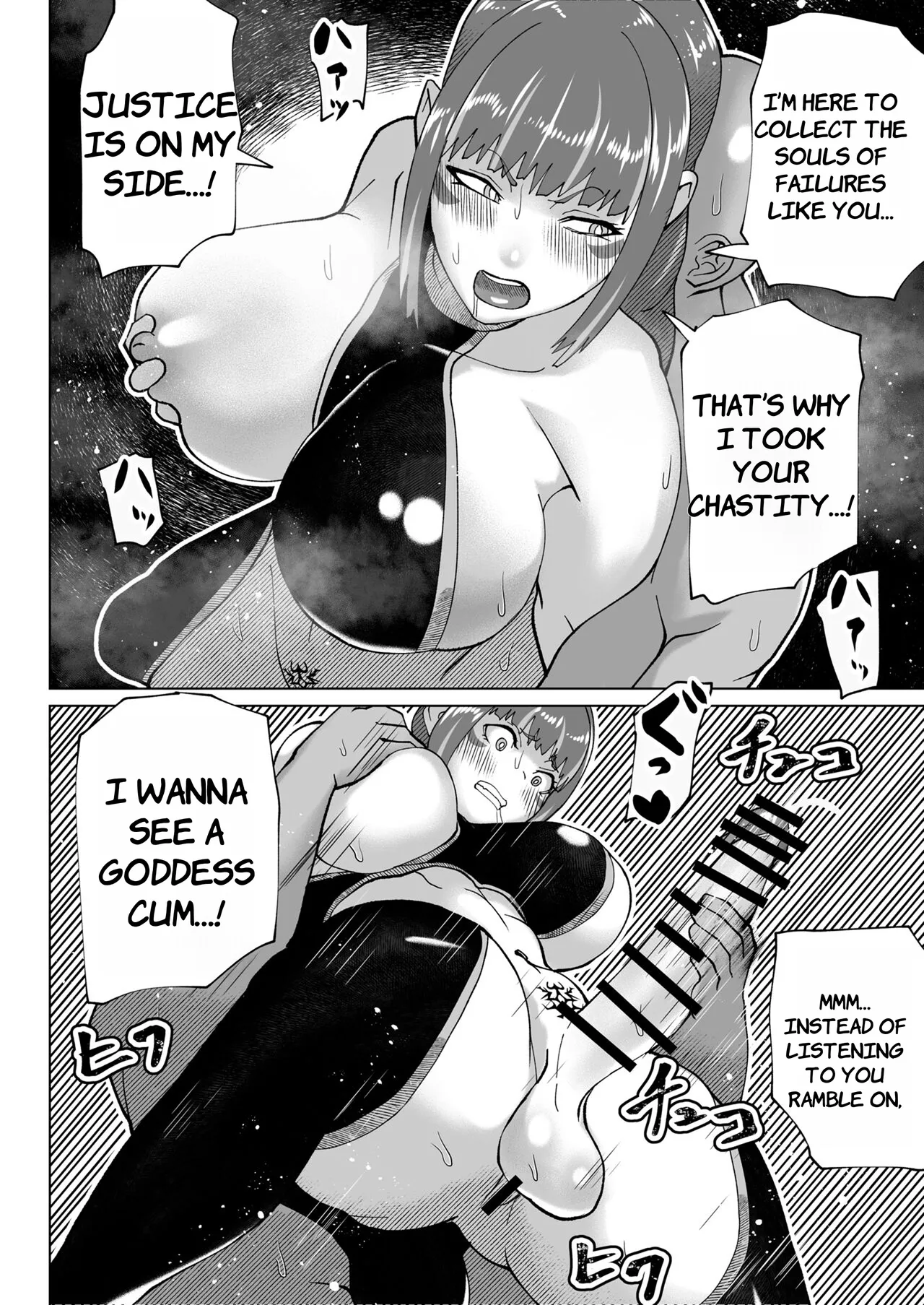 [bekobeko] Jinrui o Mikudashiteru Sondai na Futanari Aku Megami ga Oji-san ni Zanpai suru Hanashi - ENGLISH AI TRANSLATED Page.9