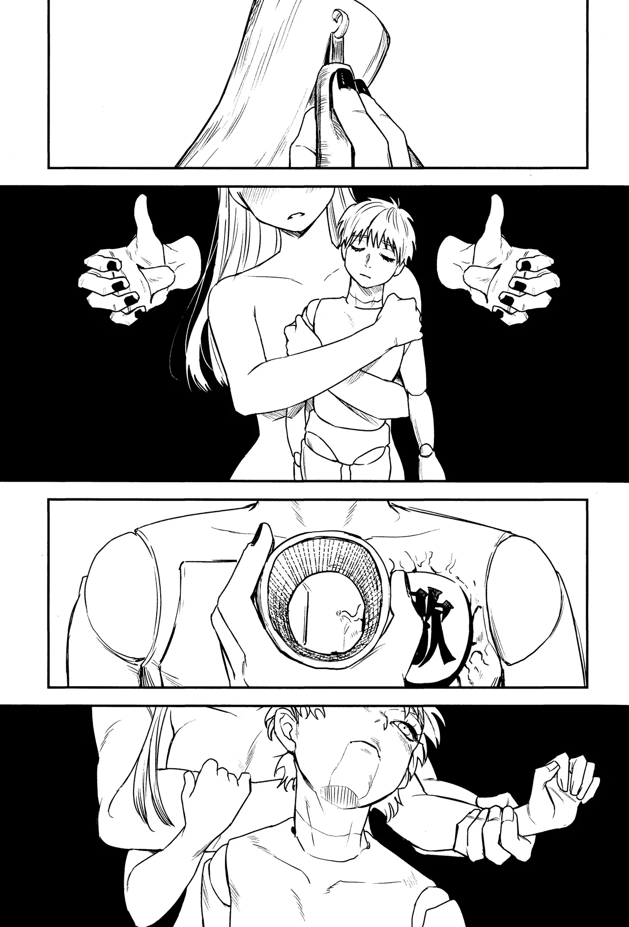 SONATINE Page.28