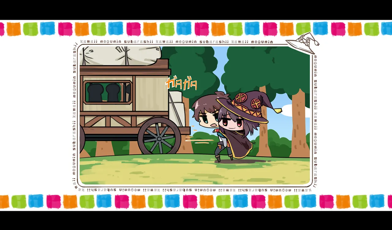 Megumin 1~5 Page.153