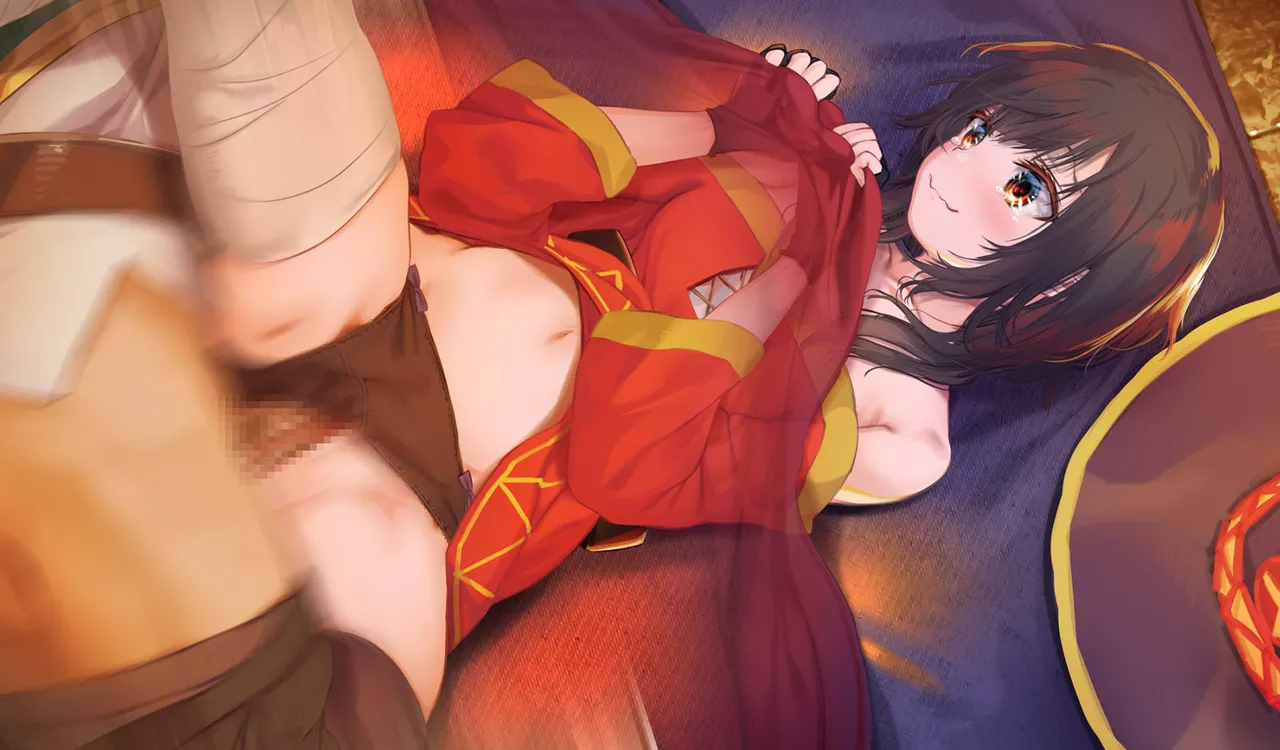 Megumin 1~5 Page.194