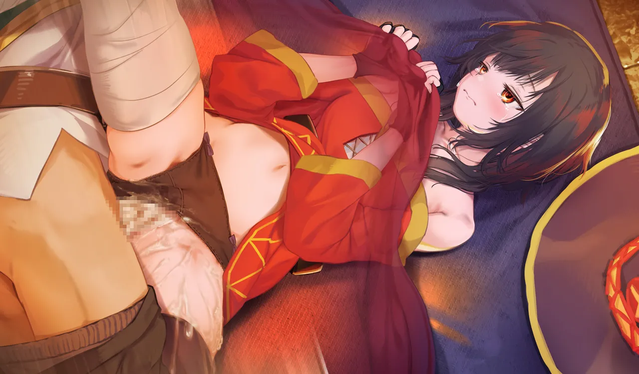Megumin 1~5 Page.199