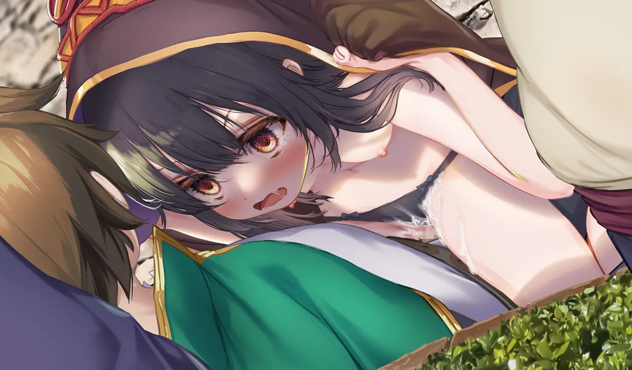 Megumin 6~10 Page.105