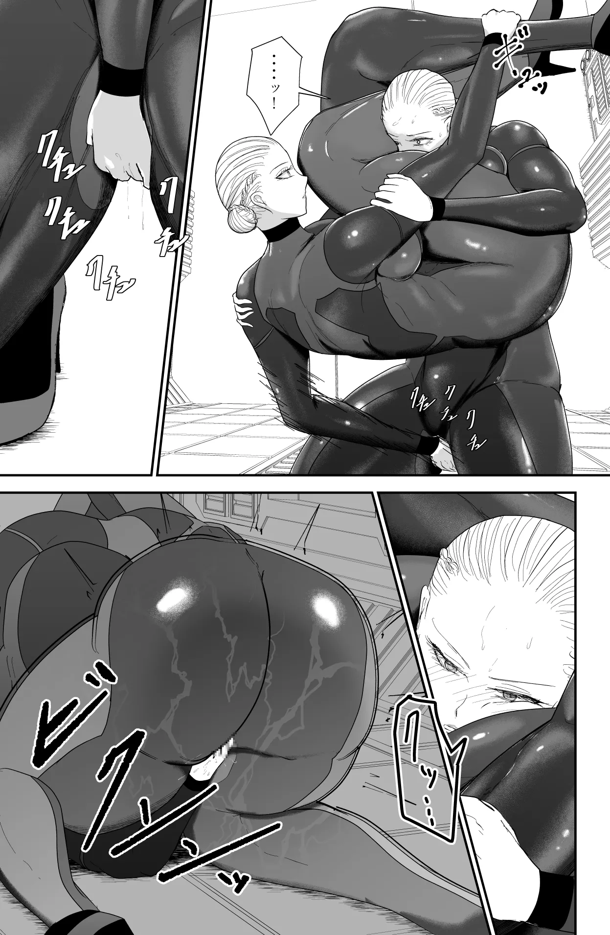 200XX Record Page.17