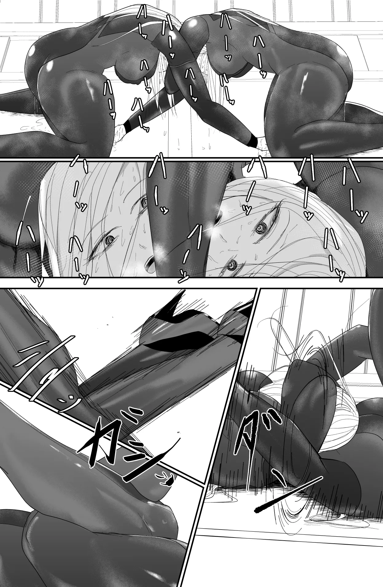 200XX Record Page.29