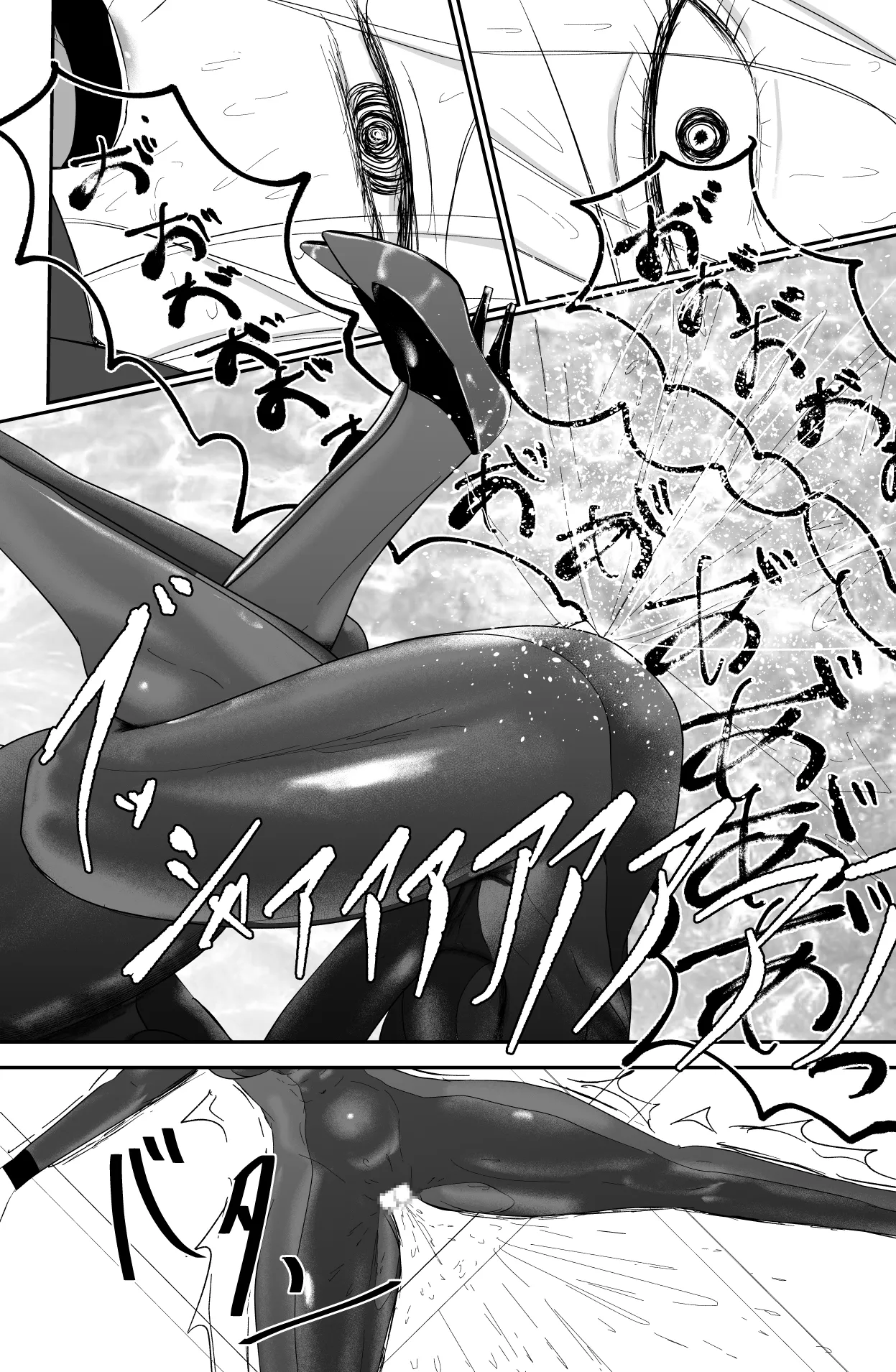 200XX Record Page.32