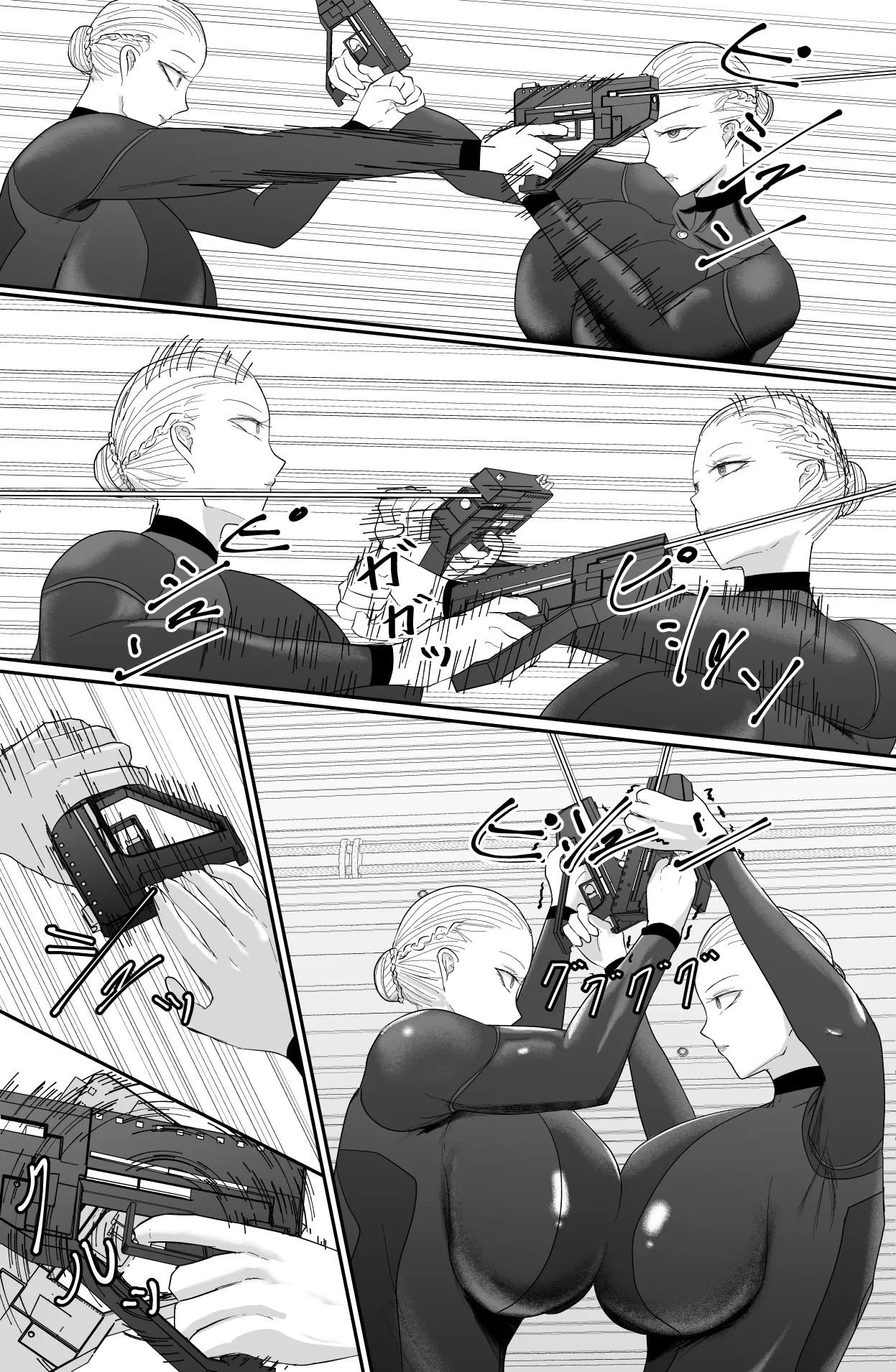 200XX Record Page.7