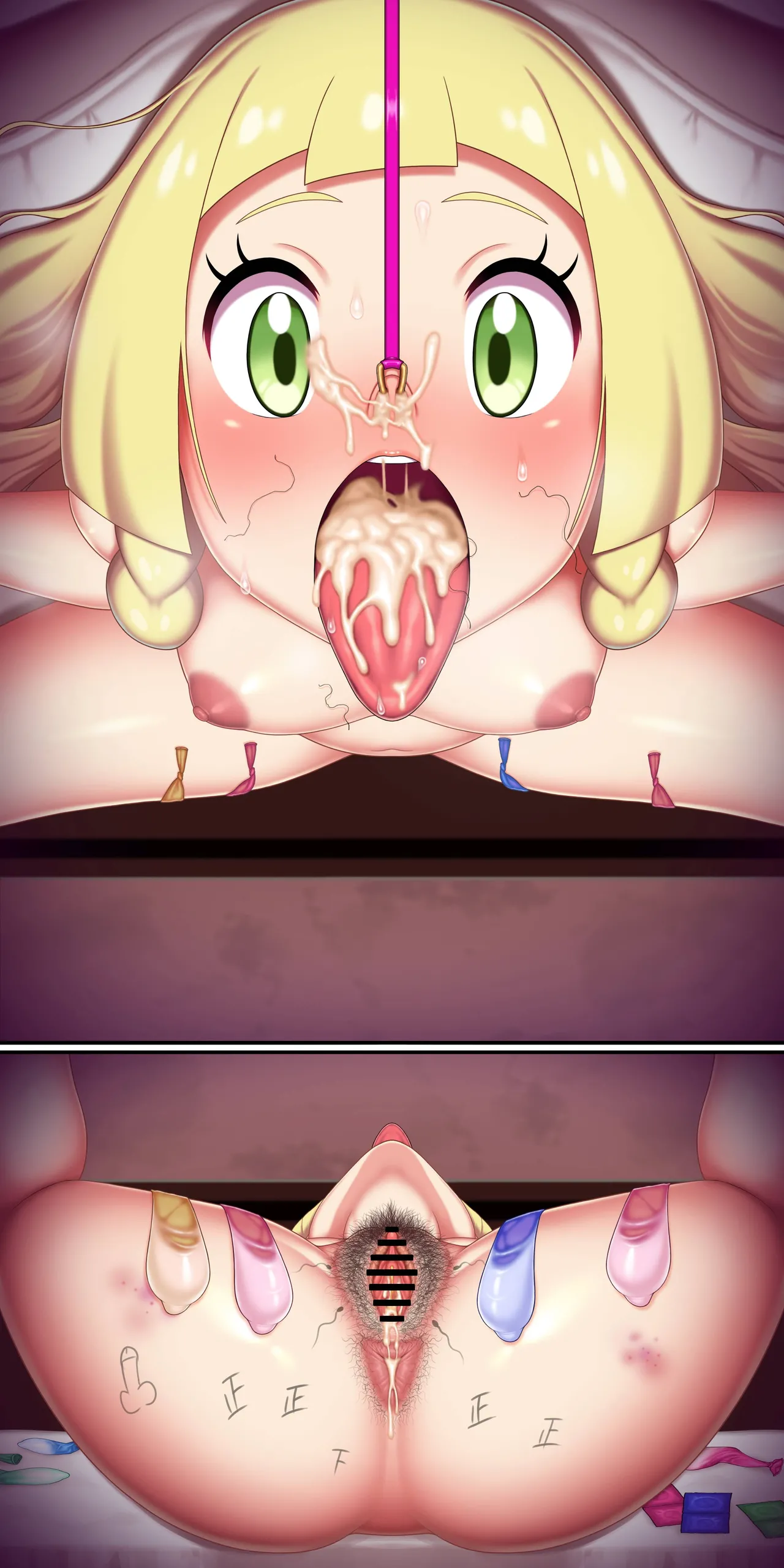 ABふ雷 Page.109
