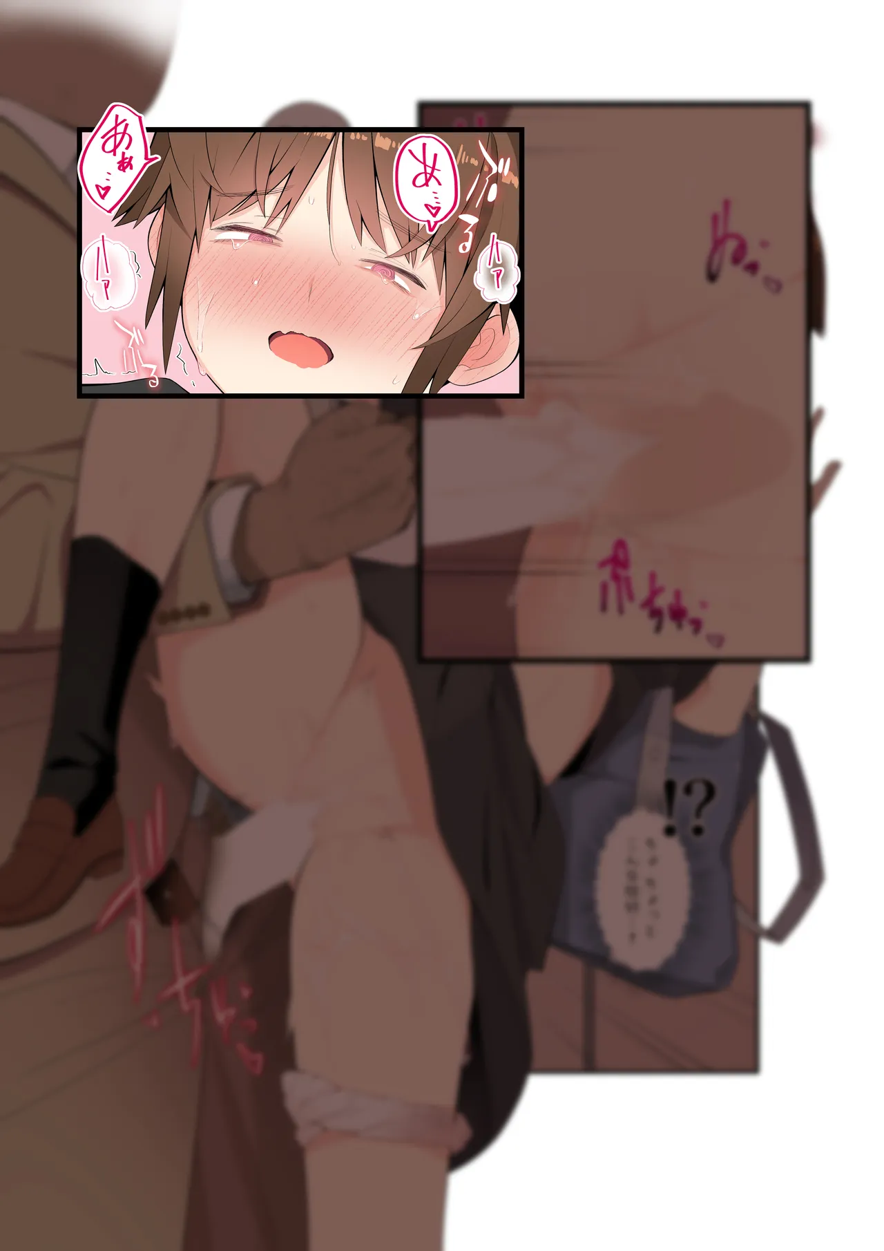 眼つきが悪くて、態度がキツくて、チビで貧乳な僕の彼女は電車内でも寝取られる。 Page.58