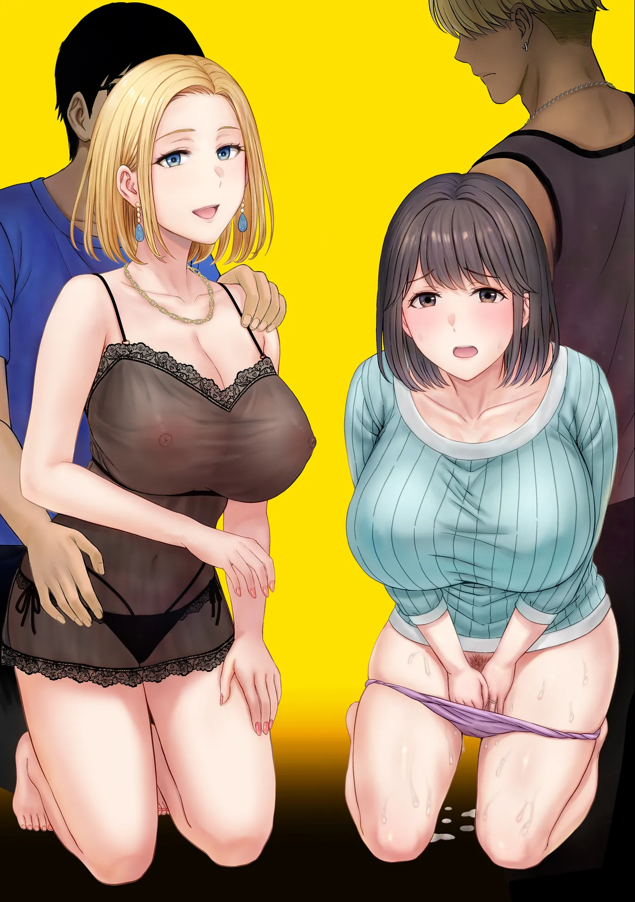 母スワッピング2〜母ちゃんを交換してイラついた俺のヤバい嫉妬の話〜 Page.128