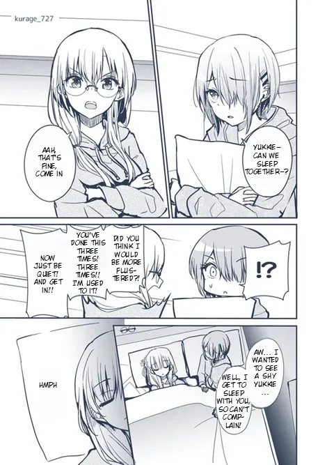 月ユ同衾漫画（「夢」のシーンありver）