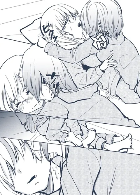 月ユ同衾漫画（「夢」のシーンありver） Page.4