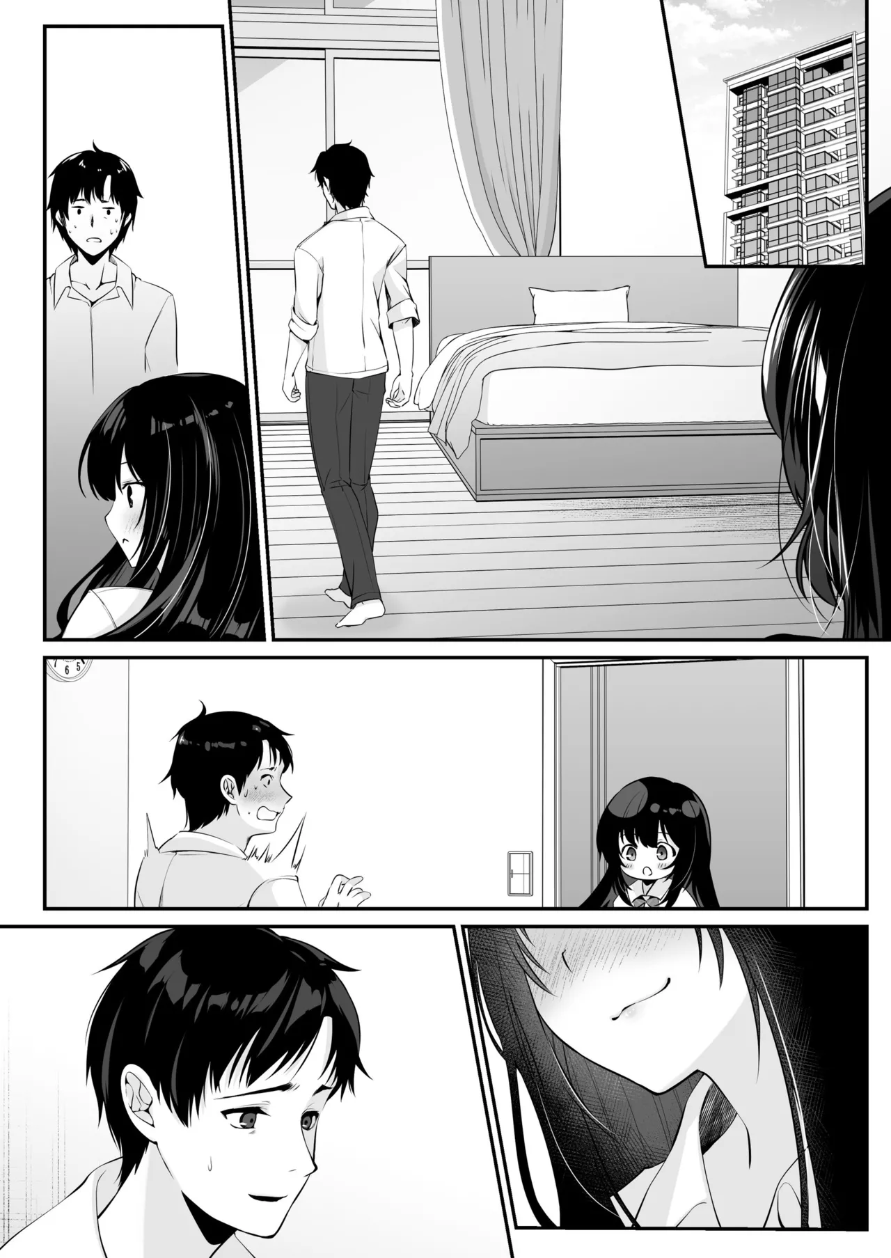 セックスレベリング ～セックスした相手のレベルを上げるスキルで訳アリJKを助けたら溺愛依存される話～ Page.119