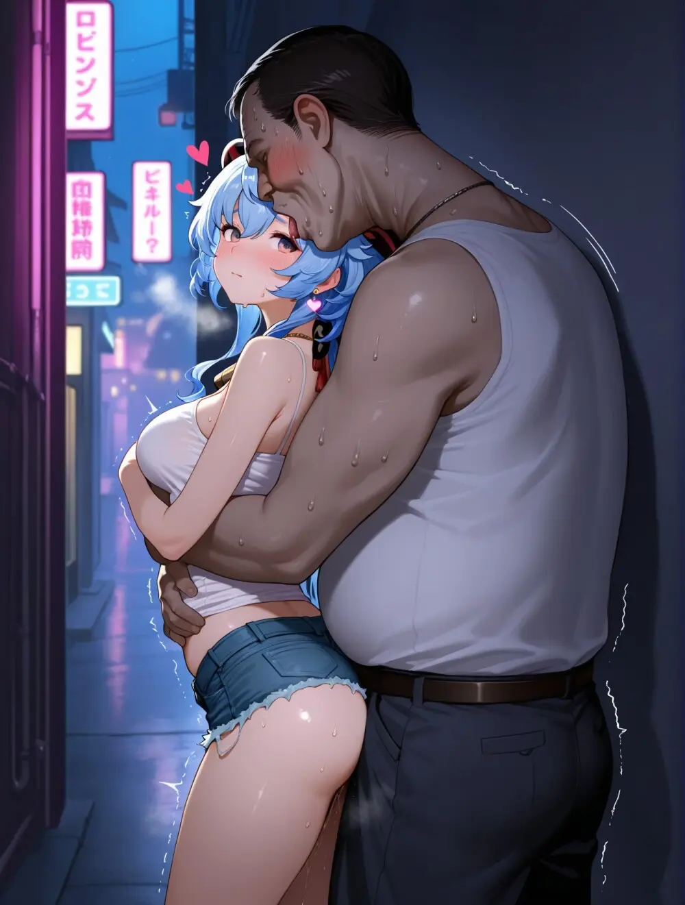 ganyu STREETWALKER 立ちんぼ Page.46