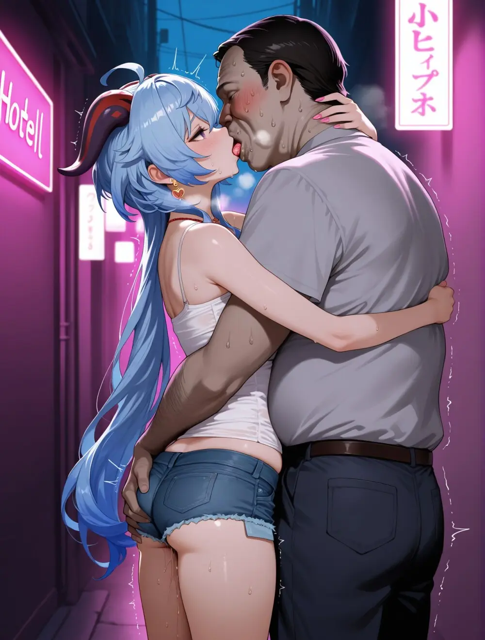 ganyu STREETWALKER 立ちんぼ Page.48