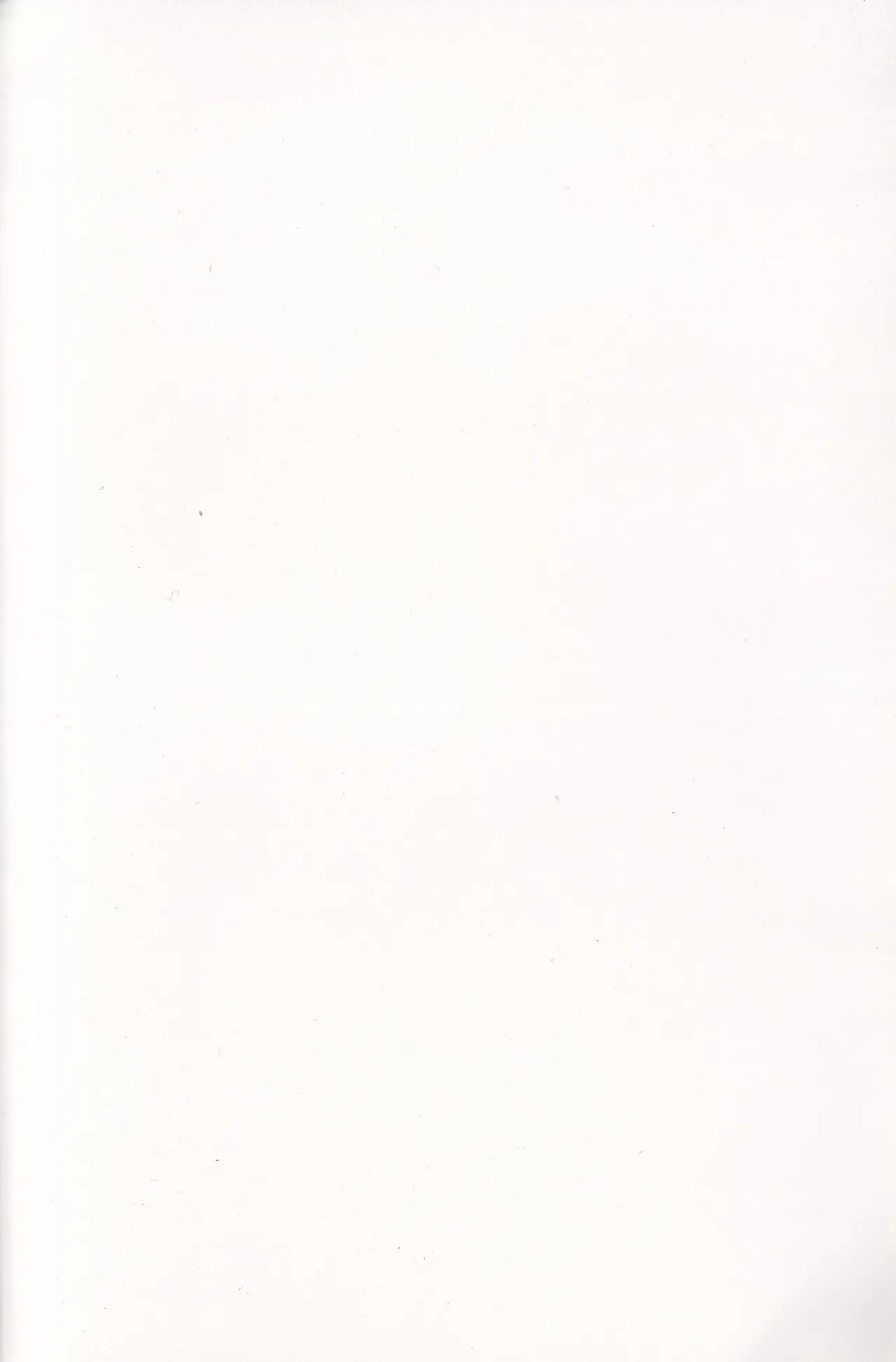 Jinan no Chikubi Kara wa Yume to Kibou ga Koboreteimasu Page.2