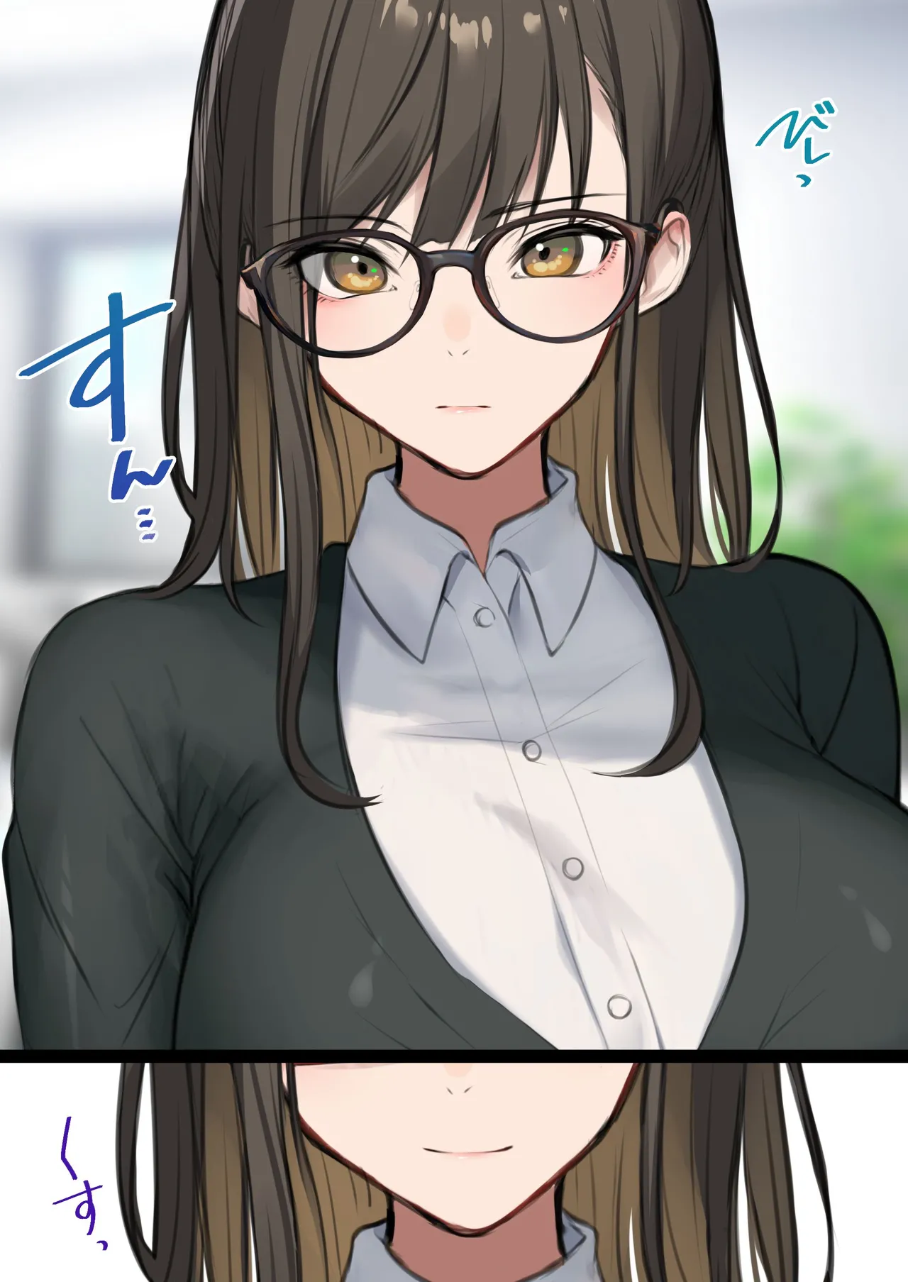 会社のTier1喪女とオタクセックス II Page.15