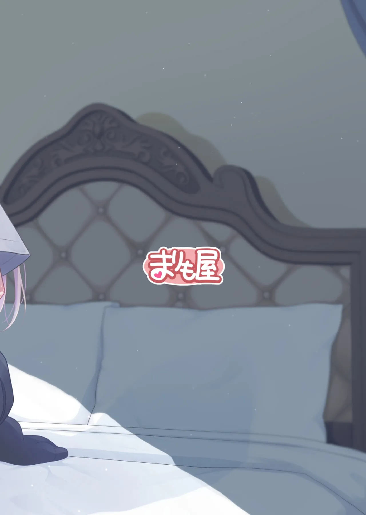 理想の彼女3 ～ちょろカワお嬢様・紗良 彼女公認の姉妹ご奉仕H～ Page.32