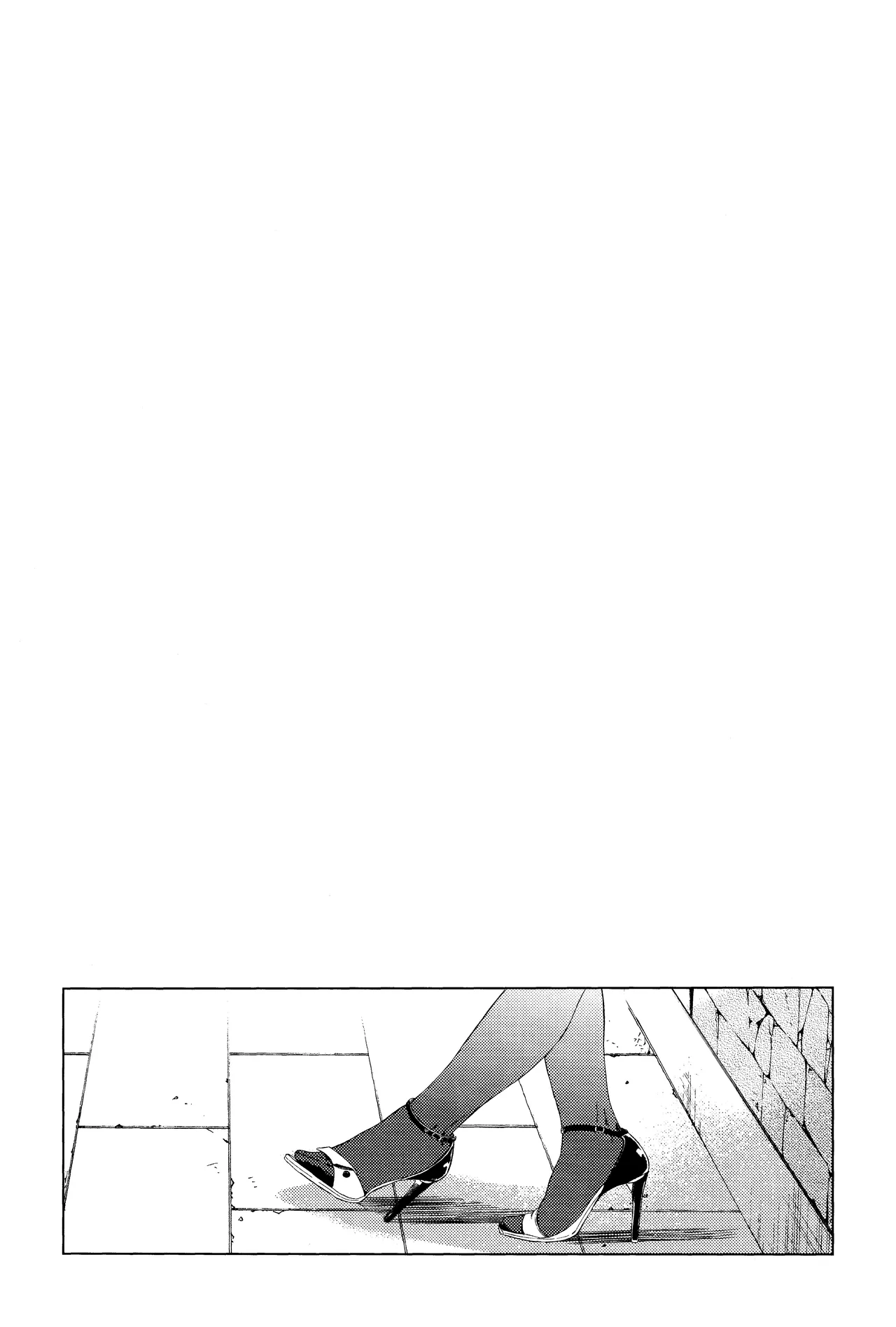 Te tsunagi randebuu Page.33