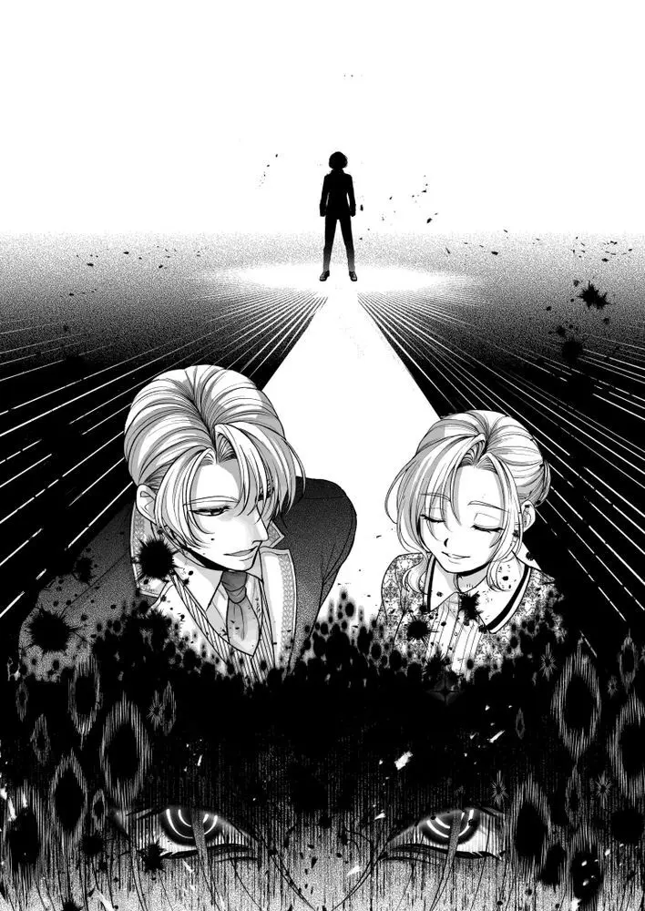 NTR公爵 〜傲慢令息がNTR敗北イキするまで〜 Page.58